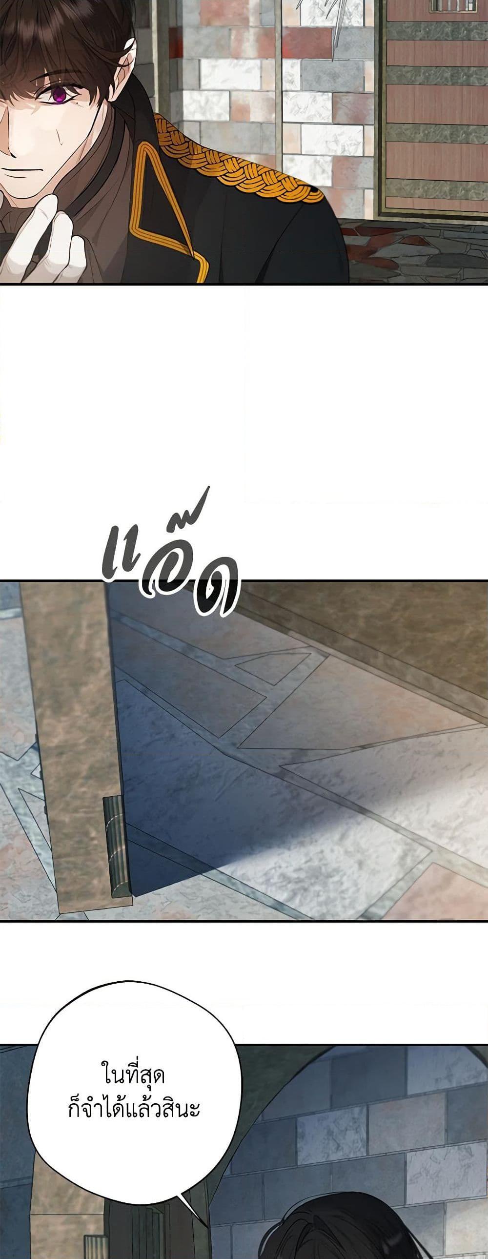 Manga-lc-com อ่านมังงะ อ่านการ์ตูน ออนไลน์ ฟรี A Male Protagonist Is Blocking My Way ตอนที่ 1 2 3 4 5 6 7 8 9 10 11 12 13 14 ฟรี ไม่มีโฆษณา Manga-lc - อ่าน มังงะ อ่าน การ์ตูน ออนไลน์ อ่านมังงะ ฟรี