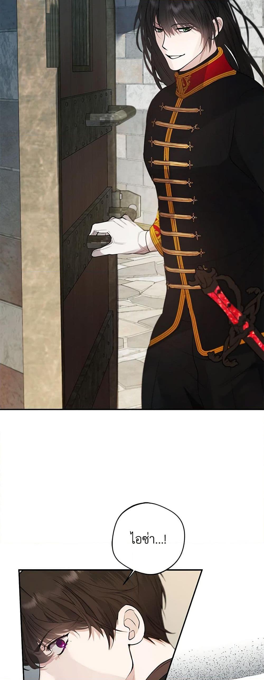 Manga-lc-com อ่านมังงะ อ่านการ์ตูน ออนไลน์ ฟรี A Male Protagonist Is Blocking My Way ตอนที่ 1 2 3 4 5 6 7 8 9 10 11 12 13 14 ฟรี ไม่มีโฆษณา Manga-lc - อ่าน มังงะ อ่าน การ์ตูน ออนไลน์ อ่านมังงะ ฟรี