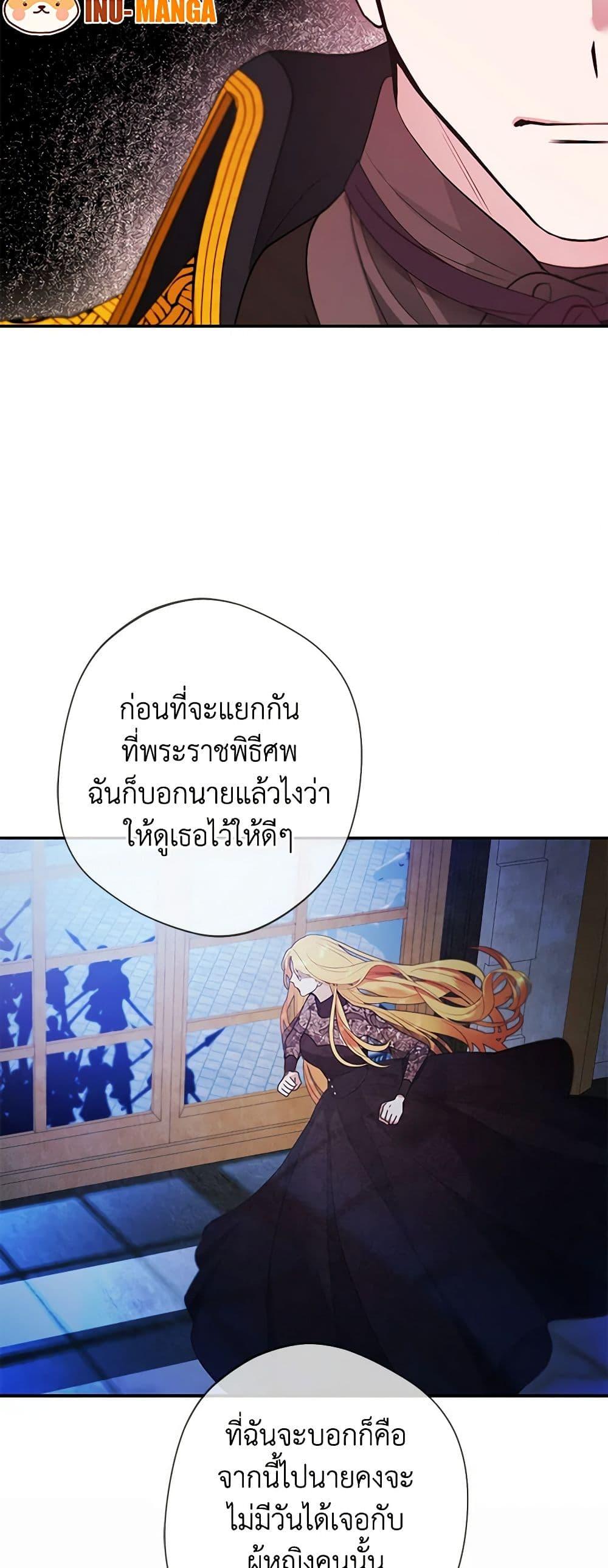 Manga-lc-com อ่านมังงะ อ่านการ์ตูน ออนไลน์ ฟรี A Male Protagonist Is Blocking My Way ตอนที่ 1 2 3 4 5 6 7 8 9 10 11 12 13 14 ฟรี ไม่มีโฆษณา Manga-lc - อ่าน มังงะ อ่าน การ์ตูน ออนไลน์ อ่านมังงะ ฟรี