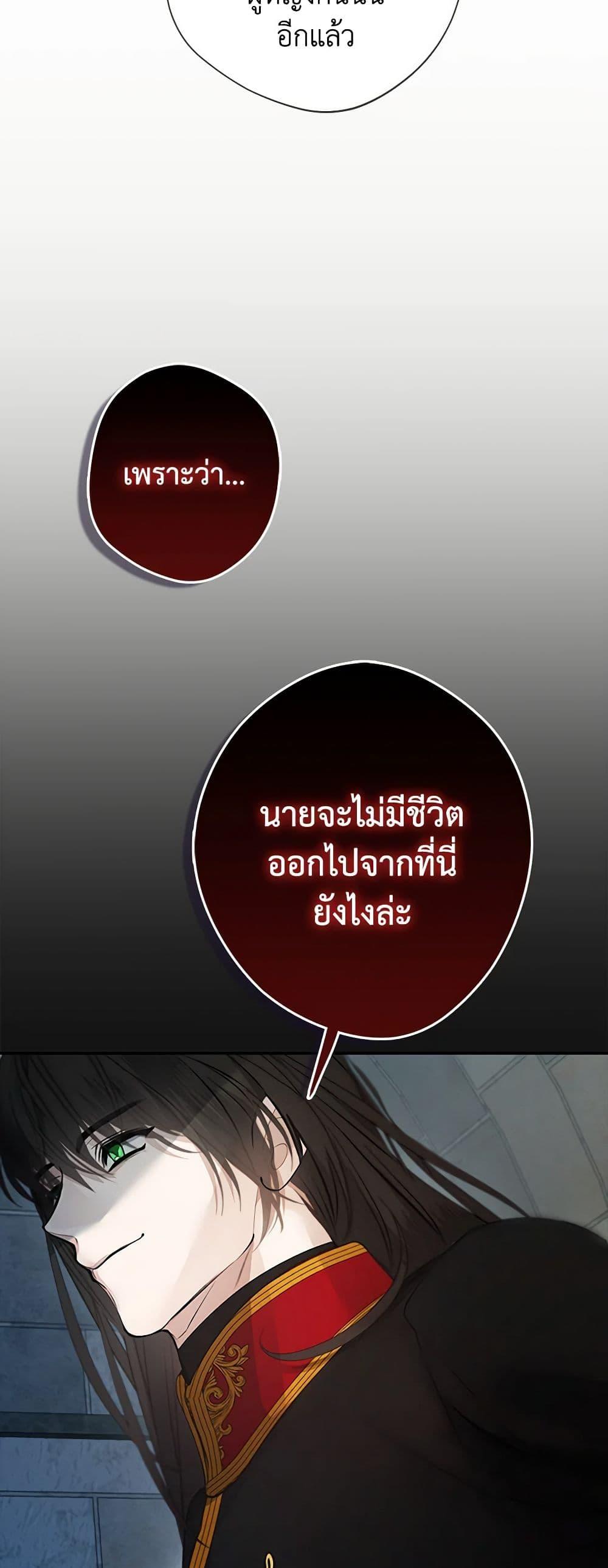 Manga-lc-com อ่านมังงะ อ่านการ์ตูน ออนไลน์ ฟรี A Male Protagonist Is Blocking My Way ตอนที่ 1 2 3 4 5 6 7 8 9 10 11 12 13 14 ฟรี ไม่มีโฆษณา Manga-lc - อ่าน มังงะ อ่าน การ์ตูน ออนไลน์ อ่านมังงะ ฟรี