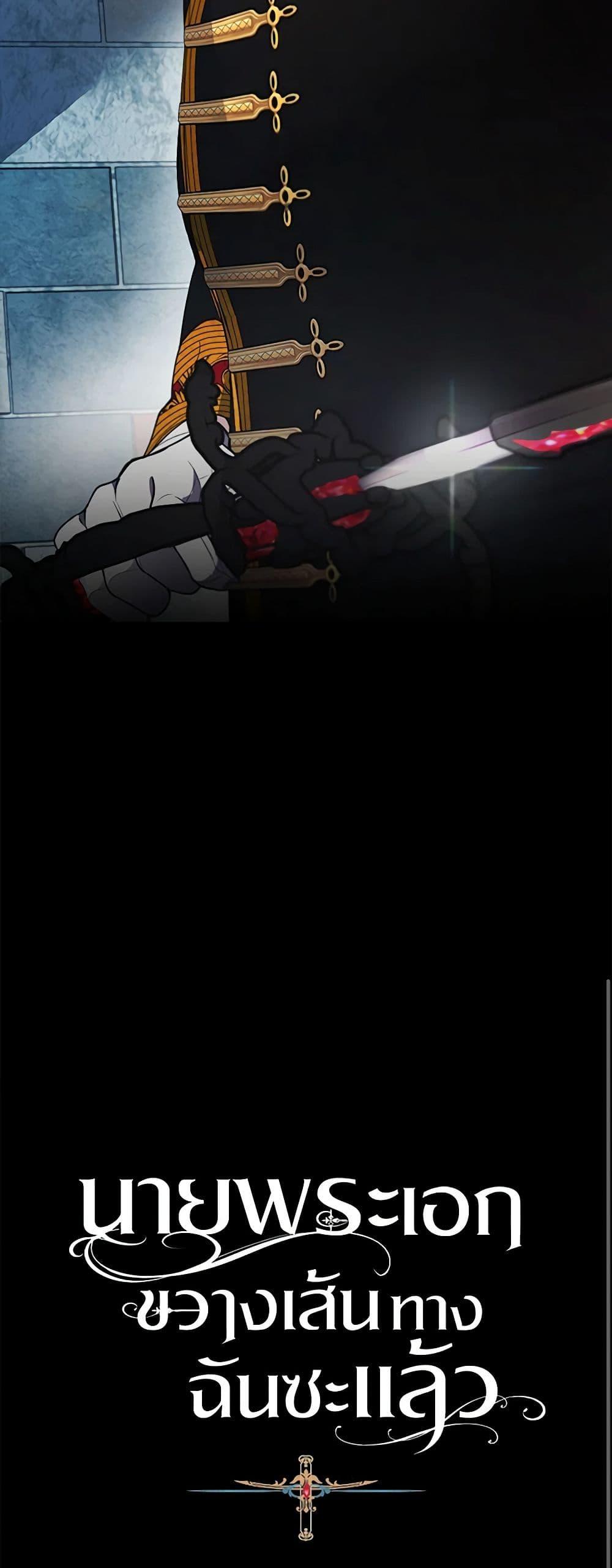 Manga-lc-com อ่านมังงะ อ่านการ์ตูน ออนไลน์ ฟรี A Male Protagonist Is Blocking My Way ตอนที่ 1 2 3 4 5 6 7 8 9 10 11 12 13 14 ฟรี ไม่มีโฆษณา Manga-lc - อ่าน มังงะ อ่าน การ์ตูน ออนไลน์ อ่านมังงะ ฟรี