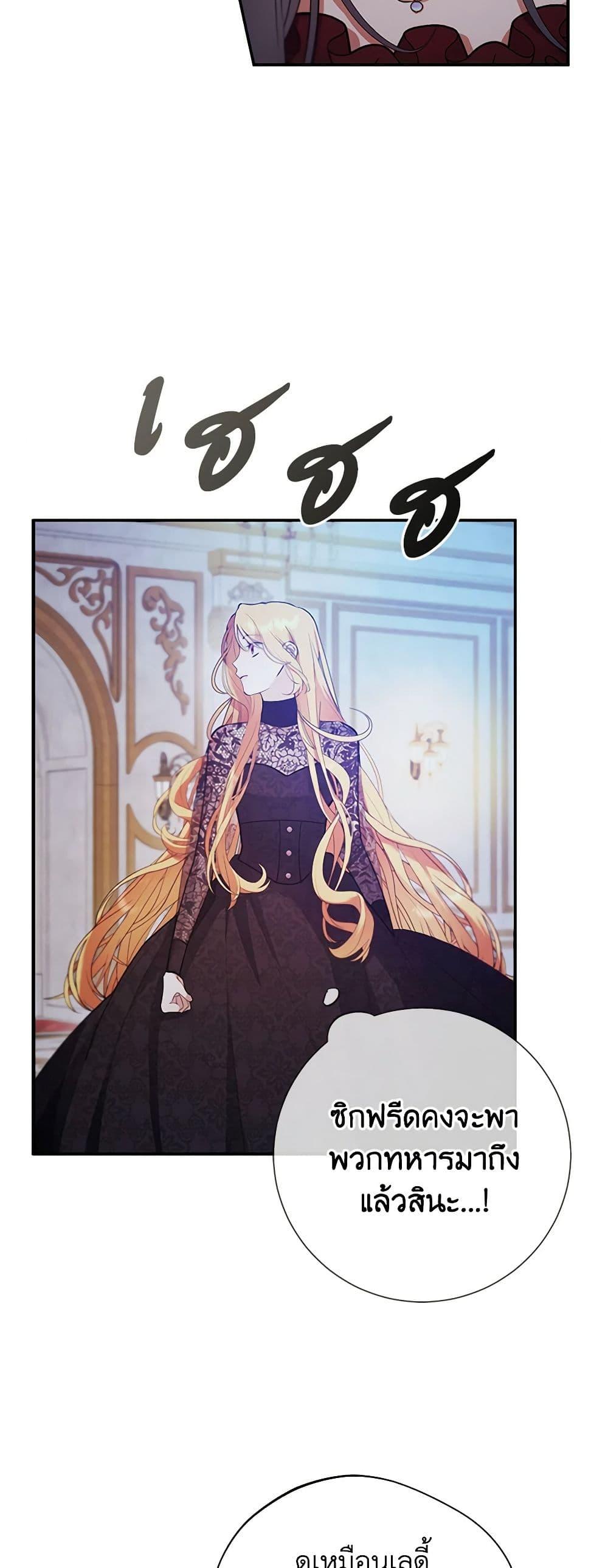 Manga-lc-com อ่านมังงะ อ่านการ์ตูน ออนไลน์ ฟรี A Male Protagonist Is Blocking My Way ตอนที่ 1 2 3 4 5 6 7 8 9 10 11 12 13 14 ฟรี ไม่มีโฆษณา Manga-lc - อ่าน มังงะ อ่าน การ์ตูน ออนไลน์ อ่านมังงะ ฟรี