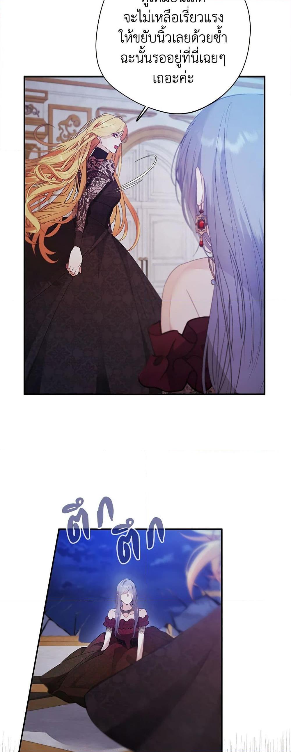 Manga-lc-com อ่านมังงะ อ่านการ์ตูน ออนไลน์ ฟรี A Male Protagonist Is Blocking My Way ตอนที่ 1 2 3 4 5 6 7 8 9 10 11 12 13 14 ฟรี ไม่มีโฆษณา Manga-lc - อ่าน มังงะ อ่าน การ์ตูน ออนไลน์ อ่านมังงะ ฟรี