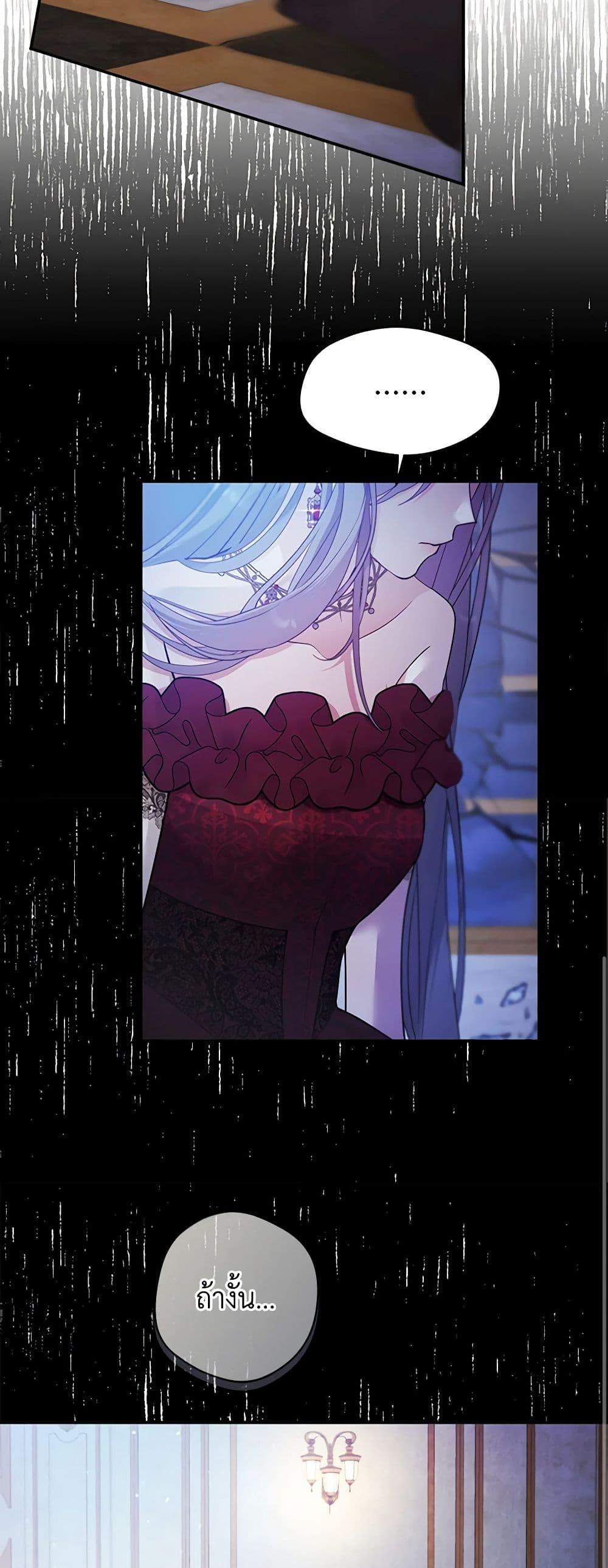 Manga-lc-com อ่านมังงะ อ่านการ์ตูน ออนไลน์ ฟรี A Male Protagonist Is Blocking My Way ตอนที่ 1 2 3 4 5 6 7 8 9 10 11 12 13 14 ฟรี ไม่มีโฆษณา Manga-lc - อ่าน มังงะ อ่าน การ์ตูน ออนไลน์ อ่านมังงะ ฟรี