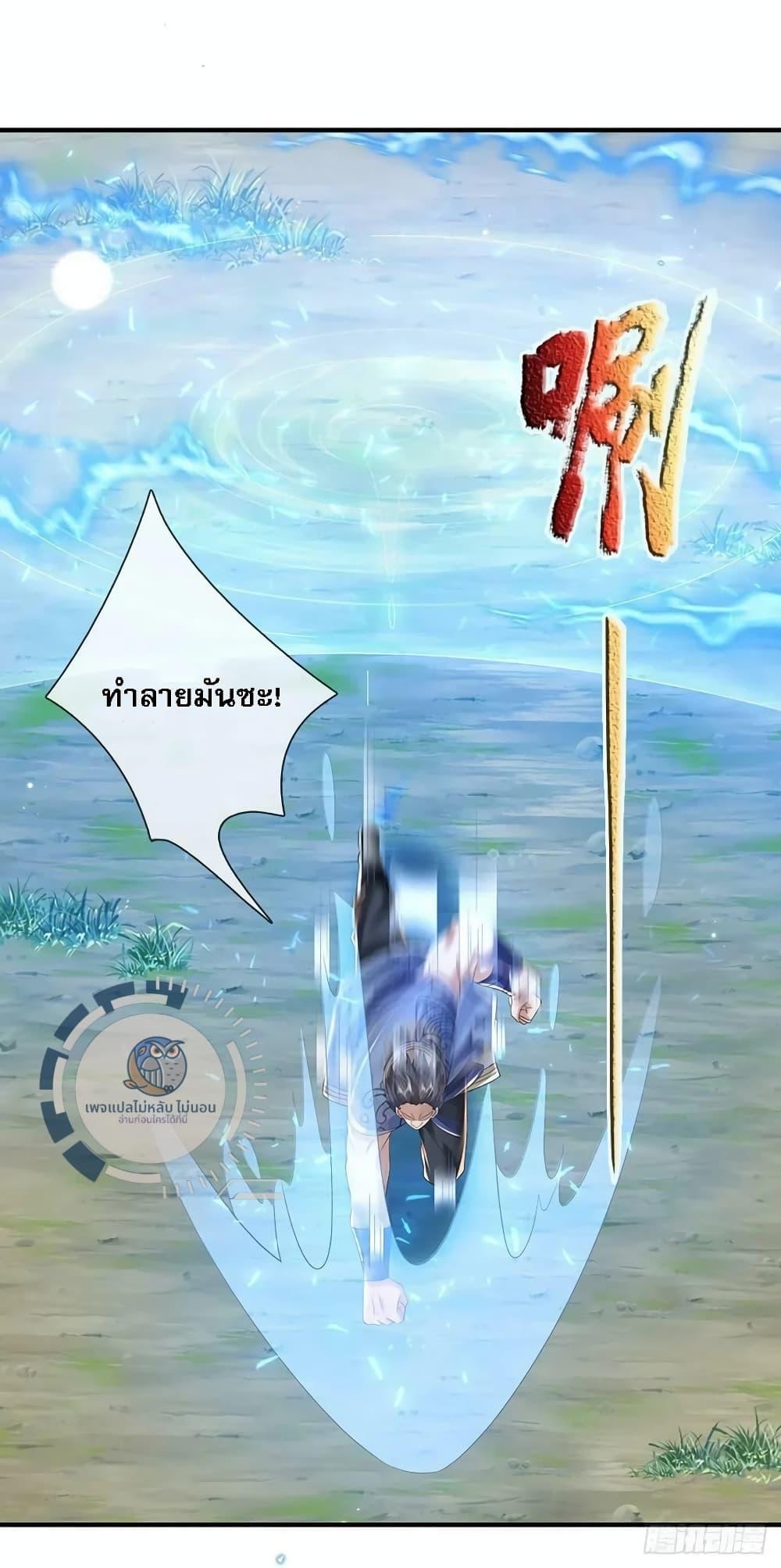 Manga-lc-com อ่านมังงะ อ่านการ์ตูน ออนไลน์ ฟรี Royal God of War, Rising Dragon ตอนที่ 1 2 3 4 5 6 7 8 9 10 11 12 13 14 ฟรี ไม่มีโฆษณา Manga-lc - อ่าน มังงะ อ่าน การ์ตูน ออนไลน์ อ่านมังงะ ฟรี