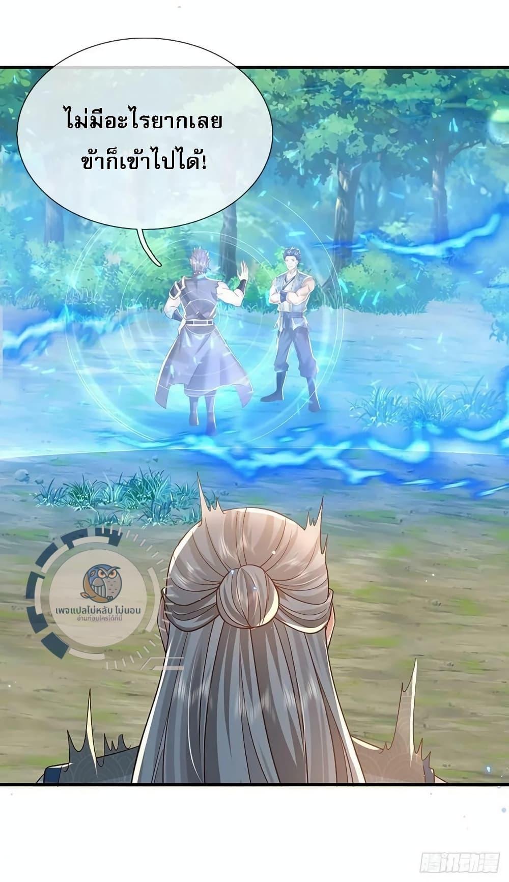 Manga-lc-com อ่านมังงะ อ่านการ์ตูน ออนไลน์ ฟรี Royal God of War, Rising Dragon ตอนที่ 1 2 3 4 5 6 7 8 9 10 11 12 13 14 ฟรี ไม่มีโฆษณา Manga-lc - อ่าน มังงะ อ่าน การ์ตูน ออนไลน์ อ่านมังงะ ฟรี