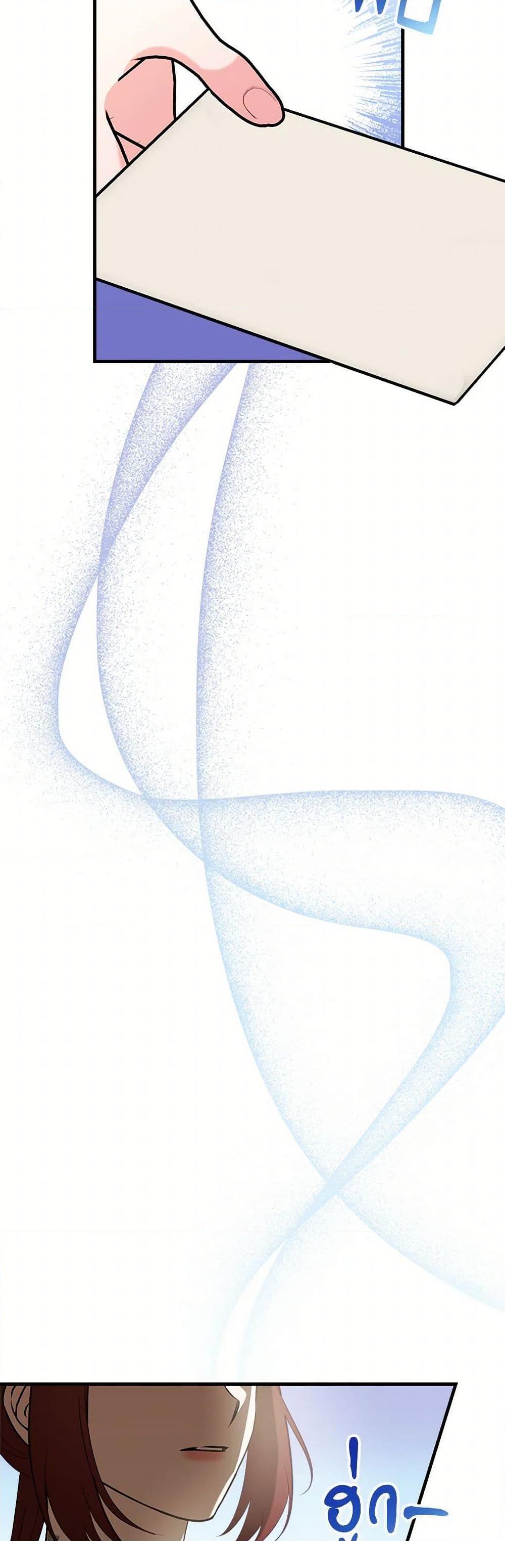 Manga-lc-com อ่านมังงะ อ่านการ์ตูน ออนไลน์ ฟรี The Raven Duchess ตอนที่ 1 2 3 4 5 6 7 8 9 10 11 12 13 14 ฟรี ไม่มีโฆษณา Manga-lc - อ่าน มังงะ อ่าน การ์ตูน ออนไลน์ อ่านมังงะ ฟรี