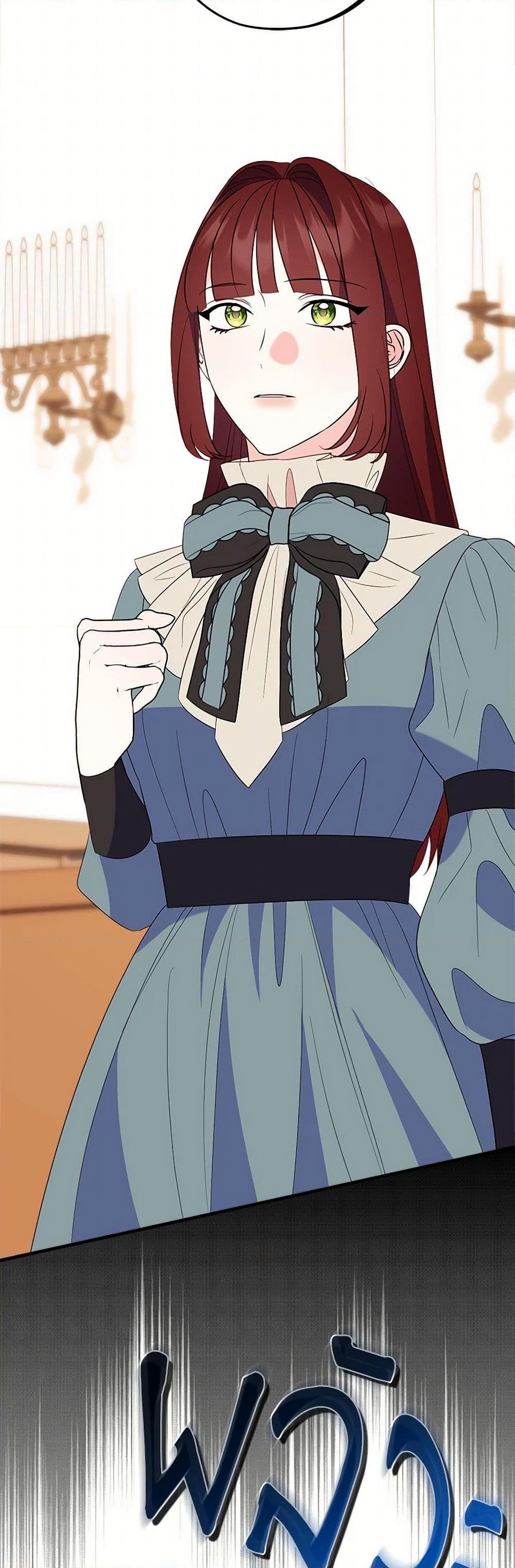 Manga-lc-com อ่านมังงะ อ่านการ์ตูน ออนไลน์ ฟรี The Raven Duchess ตอนที่ 1 2 3 4 5 6 7 8 9 10 11 12 13 14 ฟรี ไม่มีโฆษณา Manga-lc - อ่าน มังงะ อ่าน การ์ตูน ออนไลน์ อ่านมังงะ ฟรี