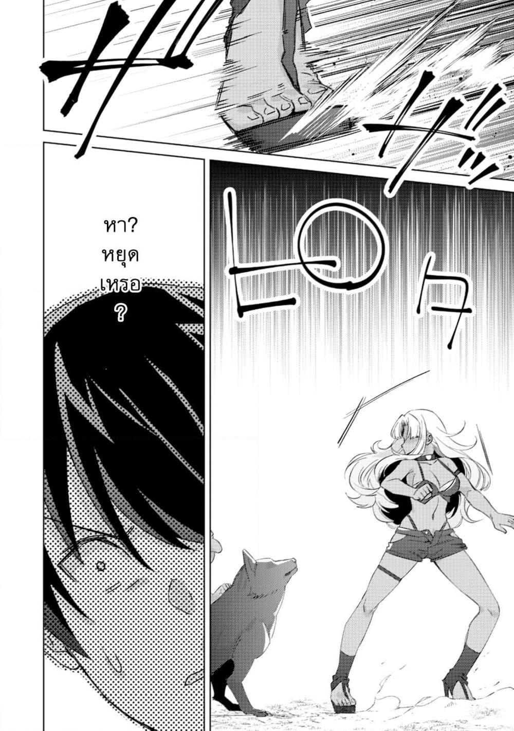 Manga-lc-com อ่านมังงะ อ่านการ์ตูน ออนไลน์ ฟรี Mob Kousei No Ore Demo Boukensha Ni Nareba Ria Takashi Ni Naremasu Ka ตอนที่ 1 2 3 4 5 6 7 8 9 10 11 12 13 14 ฟรี ไม่มีโฆษณา Manga-lc - อ่าน มังงะ อ่าน การ์ตูน ออนไลน์ อ่านมังงะ ฟรี