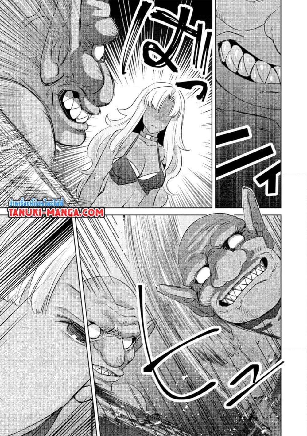 Manga-lc-com อ่านมังงะ อ่านการ์ตูน ออนไลน์ ฟรี Mob Kousei No Ore Demo Boukensha Ni Nareba Ria Takashi Ni Naremasu Ka ตอนที่ 1 2 3 4 5 6 7 8 9 10 11 12 13 14 ฟรี ไม่มีโฆษณา Manga-lc - อ่าน มังงะ อ่าน การ์ตูน ออนไลน์ อ่านมังงะ ฟรี