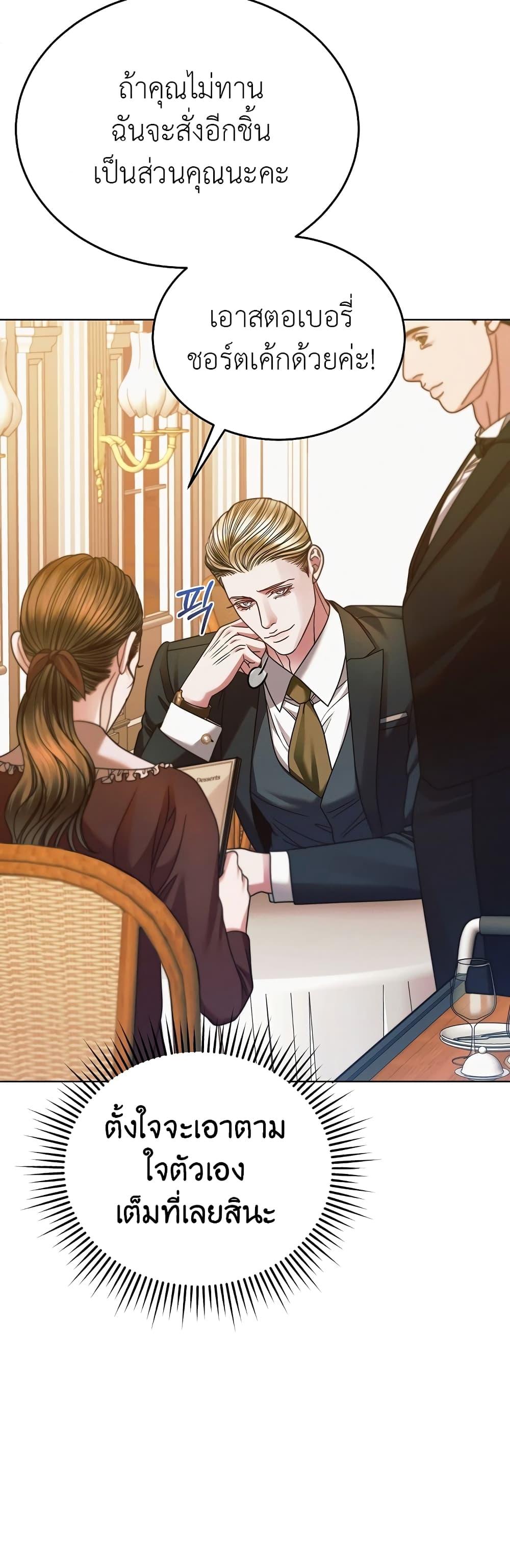 Manga-lc-com อ่านมังงะ อ่านการ์ตูน ออนไลน์ ฟรี Try Begging ตอนที่ 1 2 3 4 5 6 7 8 9 10 11 12 13 14 ฟรี ไม่มีโฆษณา Manga-lc - อ่าน มังงะ อ่าน การ์ตูน ออนไลน์ อ่านมังงะ ฟรี