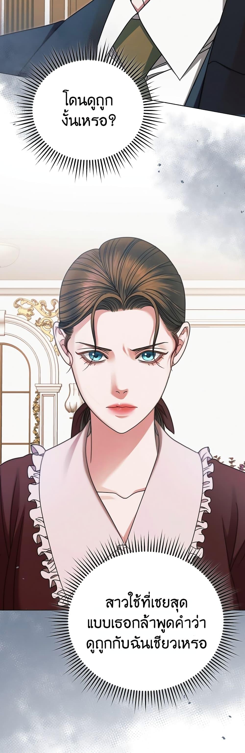 Manga-lc-com อ่านมังงะ อ่านการ์ตูน ออนไลน์ ฟรี Try Begging ตอนที่ 1 2 3 4 5 6 7 8 9 10 11 12 13 14 ฟรี ไม่มีโฆษณา Manga-lc - อ่าน มังงะ อ่าน การ์ตูน ออนไลน์ อ่านมังงะ ฟรี