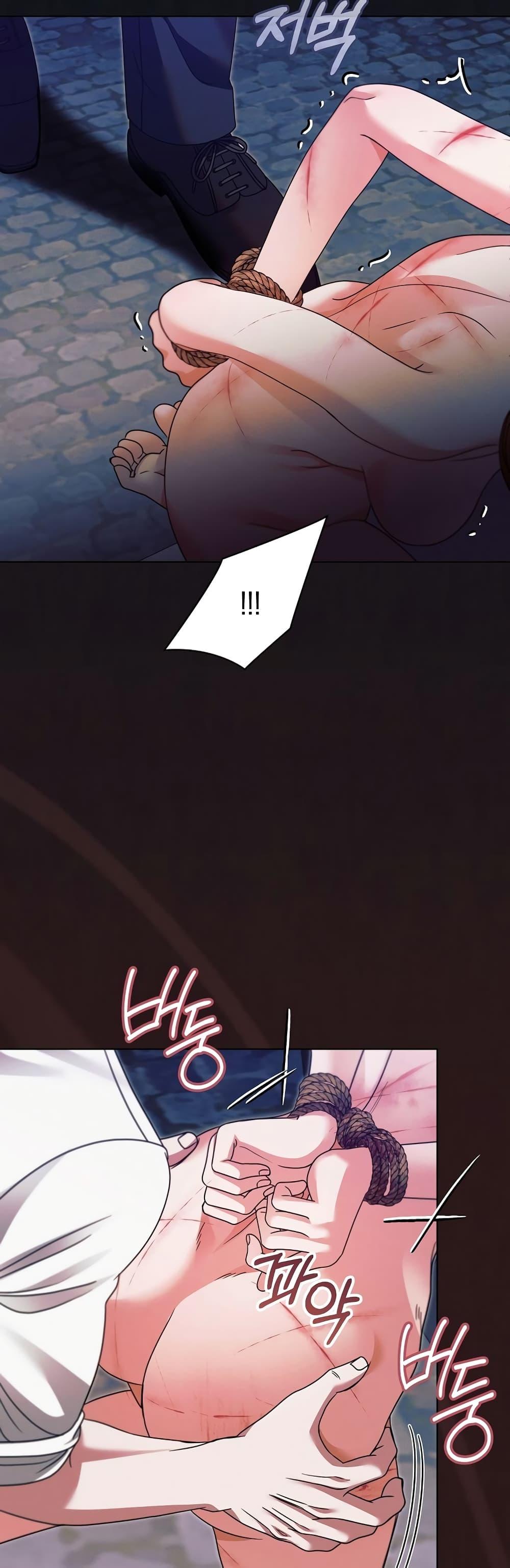 Manga-lc-com อ่านมังงะ อ่านการ์ตูน ออนไลน์ ฟรี Try Begging ตอนที่ 1 2 3 4 5 6 7 8 9 10 11 12 13 14 ฟรี ไม่มีโฆษณา Manga-lc - อ่าน มังงะ อ่าน การ์ตูน ออนไลน์ อ่านมังงะ ฟรี