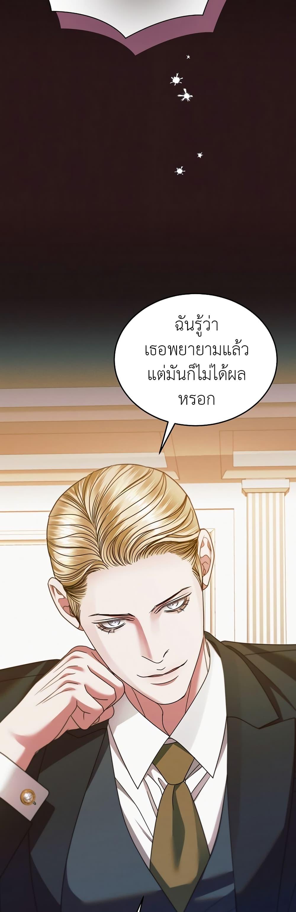 Manga-lc-com อ่านมังงะ อ่านการ์ตูน ออนไลน์ ฟรี Try Begging ตอนที่ 1 2 3 4 5 6 7 8 9 10 11 12 13 14 ฟรี ไม่มีโฆษณา Manga-lc - อ่าน มังงะ อ่าน การ์ตูน ออนไลน์ อ่านมังงะ ฟรี