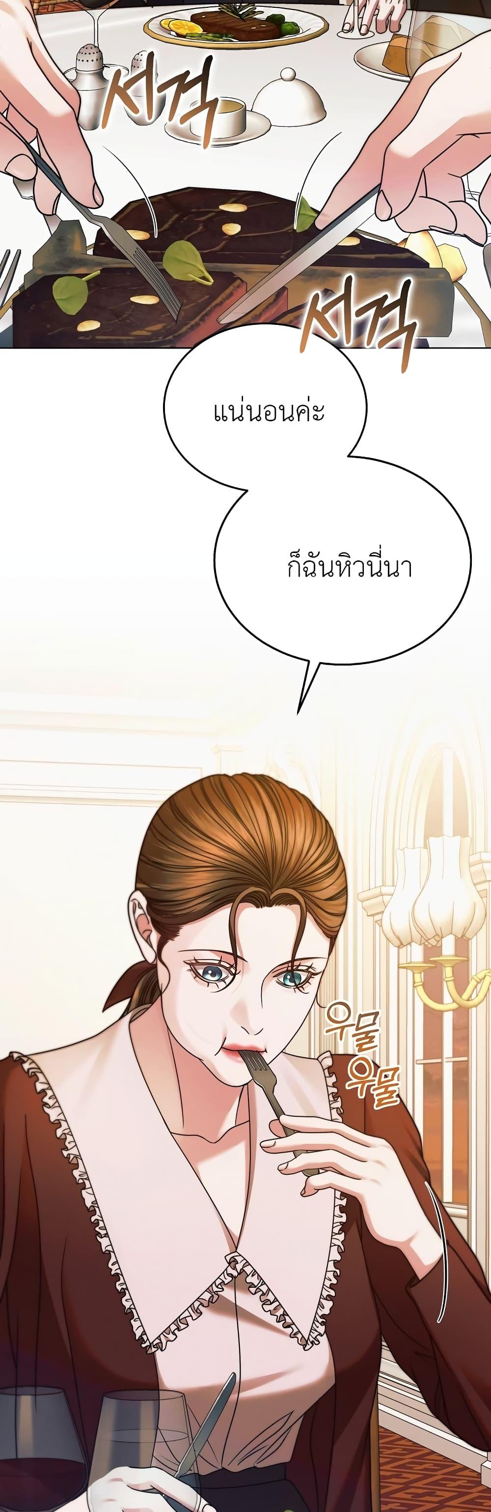 Manga-lc-com อ่านมังงะ อ่านการ์ตูน ออนไลน์ ฟรี Try Begging ตอนที่ 1 2 3 4 5 6 7 8 9 10 11 12 13 14 ฟรี ไม่มีโฆษณา Manga-lc - อ่าน มังงะ อ่าน การ์ตูน ออนไลน์ อ่านมังงะ ฟรี