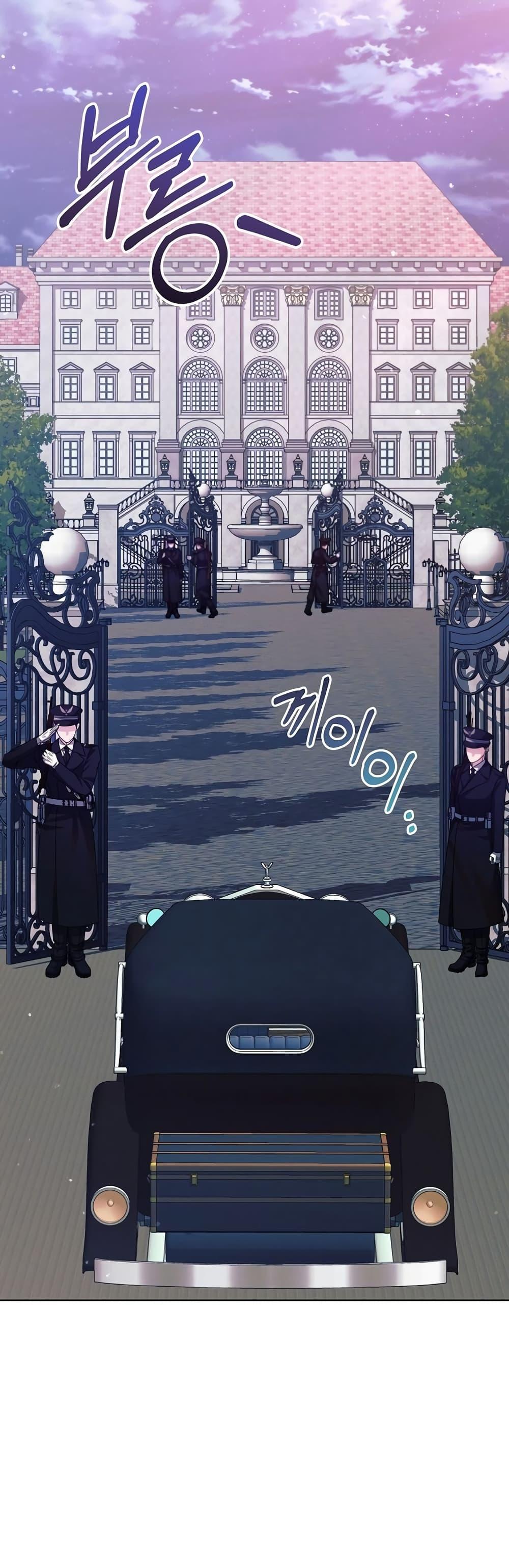 Manga-lc-com อ่านมังงะ อ่านการ์ตูน ออนไลน์ ฟรี Try Begging ตอนที่ 1 2 3 4 5 6 7 8 9 10 11 12 13 14 ฟรี ไม่มีโฆษณา Manga-lc - อ่าน มังงะ อ่าน การ์ตูน ออนไลน์ อ่านมังงะ ฟรี