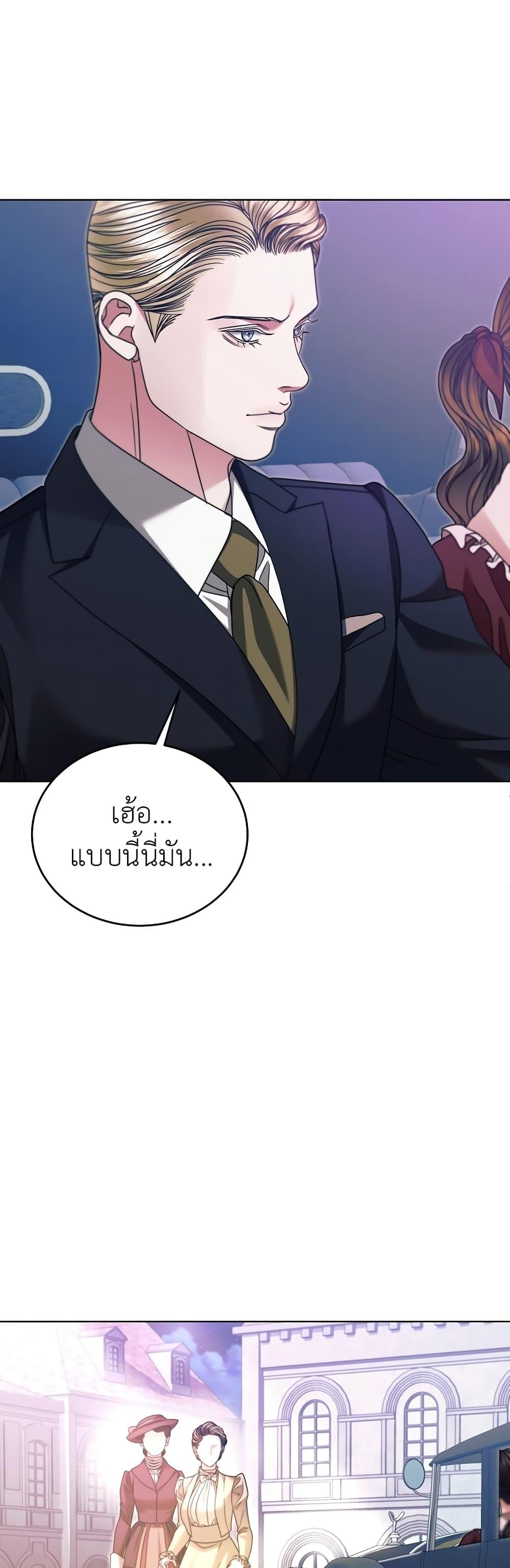 Manga-lc-com อ่านมังงะ อ่านการ์ตูน ออนไลน์ ฟรี Try Begging ตอนที่ 1 2 3 4 5 6 7 8 9 10 11 12 13 14 ฟรี ไม่มีโฆษณา Manga-lc - อ่าน มังงะ อ่าน การ์ตูน ออนไลน์ อ่านมังงะ ฟรี