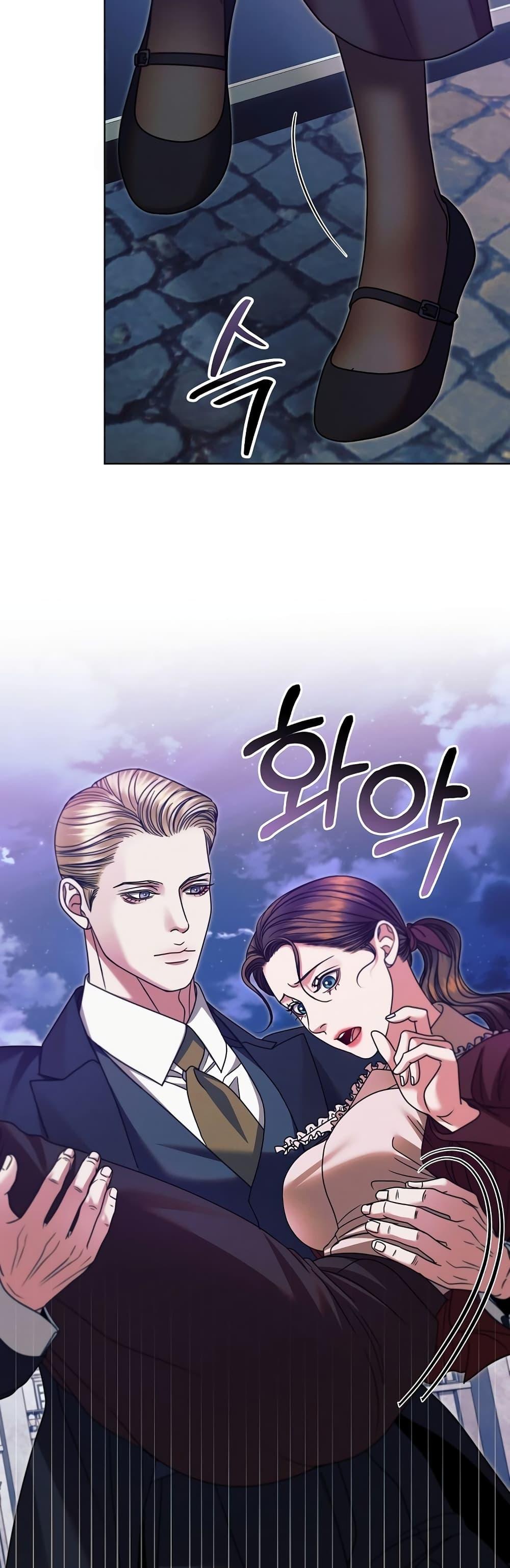 Manga-lc-com อ่านมังงะ อ่านการ์ตูน ออนไลน์ ฟรี Try Begging ตอนที่ 1 2 3 4 5 6 7 8 9 10 11 12 13 14 ฟรี ไม่มีโฆษณา Manga-lc - อ่าน มังงะ อ่าน การ์ตูน ออนไลน์ อ่านมังงะ ฟรี