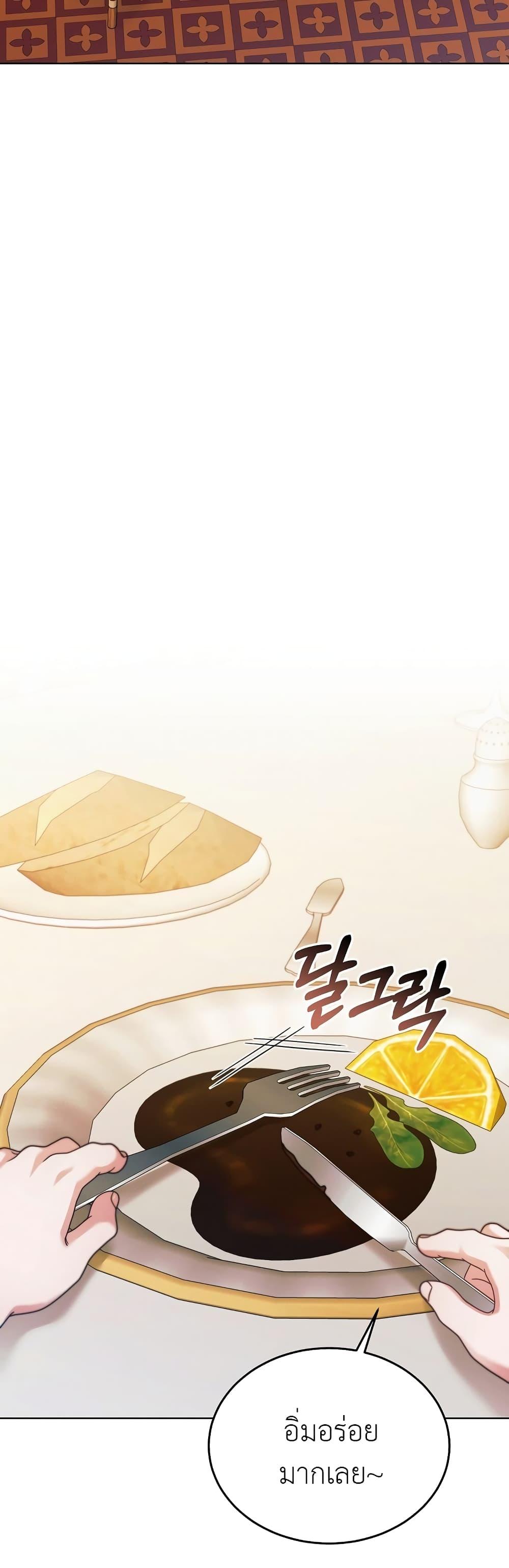 Manga-lc-com อ่านมังงะ อ่านการ์ตูน ออนไลน์ ฟรี Try Begging ตอนที่ 1 2 3 4 5 6 7 8 9 10 11 12 13 14 ฟรี ไม่มีโฆษณา Manga-lc - อ่าน มังงะ อ่าน การ์ตูน ออนไลน์ อ่านมังงะ ฟรี