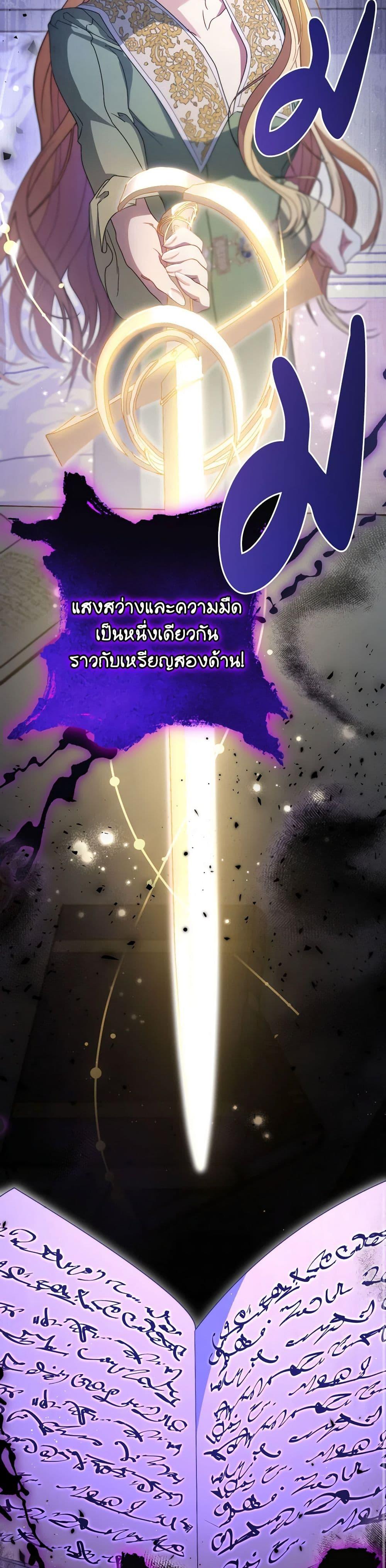 Manga-lc-com อ่านมังงะ อ่านการ์ตูน ออนไลน์ ฟรี I Raised My Younger Sister Beautifully ตอนที่ 1 2 3 4 5 6 7 8 9 10 11 12 13 14 ฟรี ไม่มีโฆษณา Manga-lc - อ่าน มังงะ อ่าน การ์ตูน ออนไลน์ อ่านมังงะ ฟรี