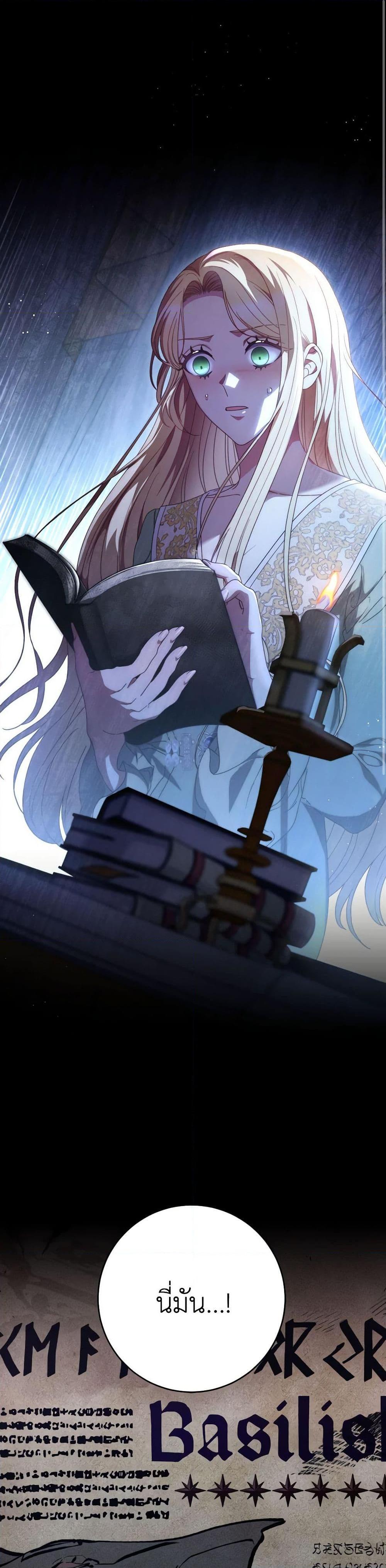 Manga-lc-com อ่านมังงะ อ่านการ์ตูน ออนไลน์ ฟรี I Raised My Younger Sister Beautifully ตอนที่ 1 2 3 4 5 6 7 8 9 10 11 12 13 14 ฟรี ไม่มีโฆษณา Manga-lc - อ่าน มังงะ อ่าน การ์ตูน ออนไลน์ อ่านมังงะ ฟรี