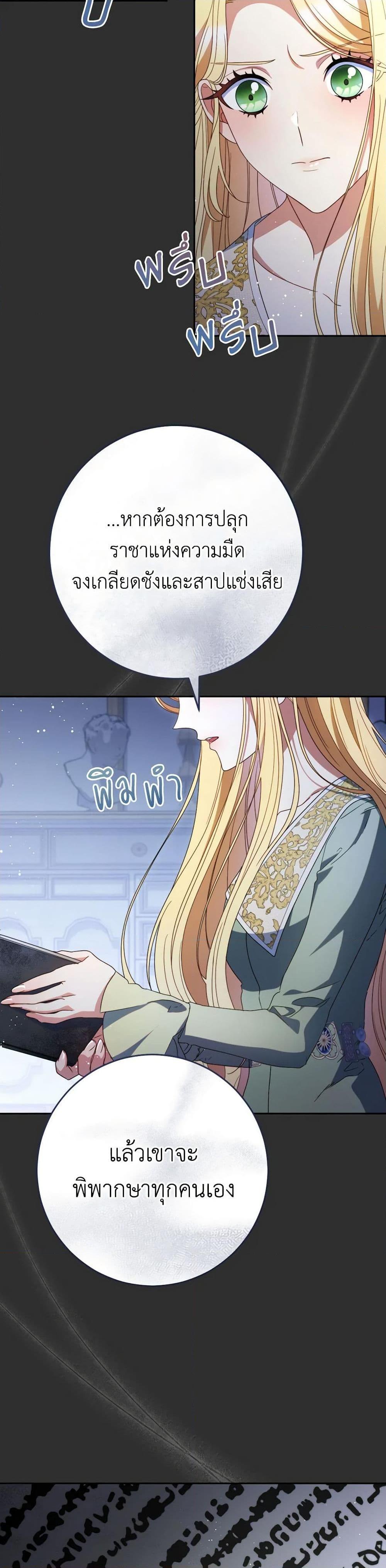 Manga-lc-com อ่านมังงะ อ่านการ์ตูน ออนไลน์ ฟรี I Raised My Younger Sister Beautifully ตอนที่ 1 2 3 4 5 6 7 8 9 10 11 12 13 14 ฟรี ไม่มีโฆษณา Manga-lc - อ่าน มังงะ อ่าน การ์ตูน ออนไลน์ อ่านมังงะ ฟรี