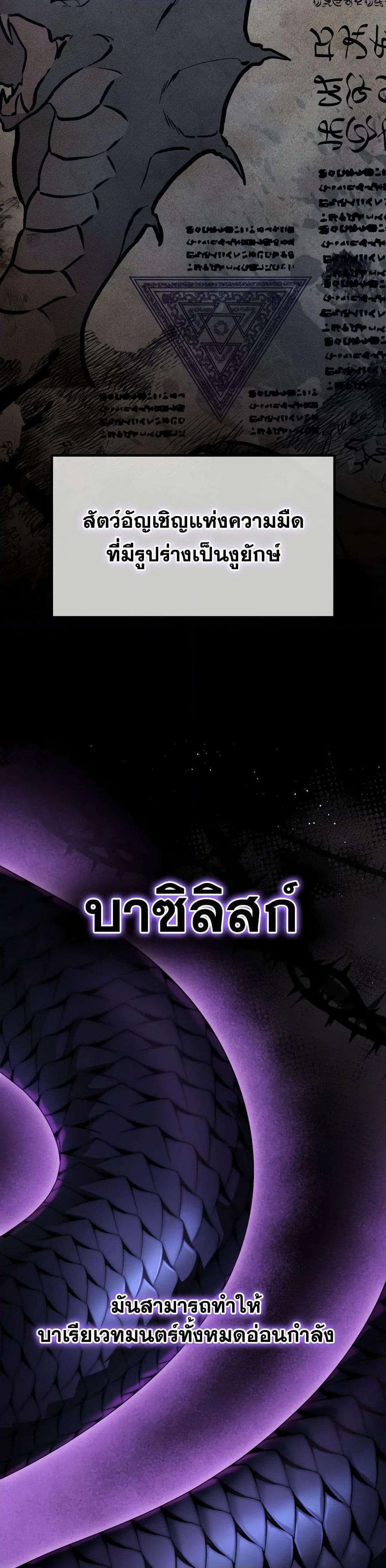 Manga-lc-com อ่านมังงะ อ่านการ์ตูน ออนไลน์ ฟรี I Raised My Younger Sister Beautifully ตอนที่ 1 2 3 4 5 6 7 8 9 10 11 12 13 14 ฟรี ไม่มีโฆษณา Manga-lc - อ่าน มังงะ อ่าน การ์ตูน ออนไลน์ อ่านมังงะ ฟรี