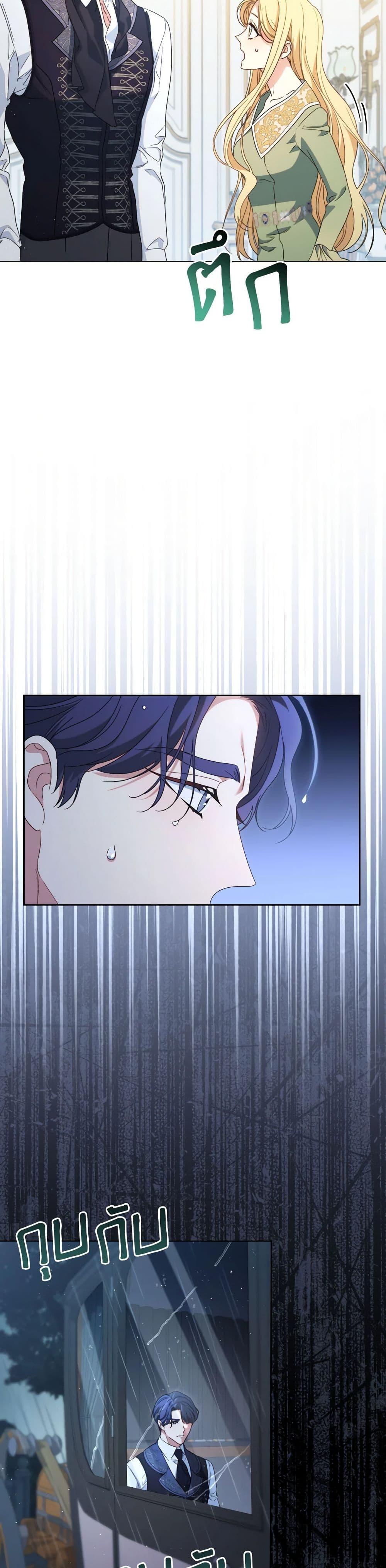 Manga-lc-com อ่านมังงะ อ่านการ์ตูน ออนไลน์ ฟรี I Raised My Younger Sister Beautifully ตอนที่ 1 2 3 4 5 6 7 8 9 10 11 12 13 14 ฟรี ไม่มีโฆษณา Manga-lc - อ่าน มังงะ อ่าน การ์ตูน ออนไลน์ อ่านมังงะ ฟรี
