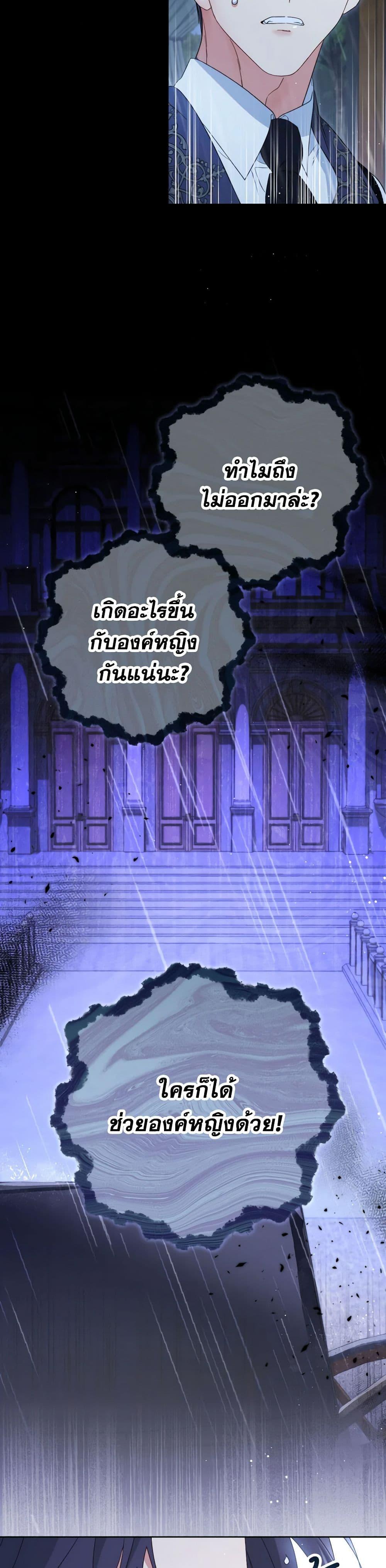 Manga-lc-com อ่านมังงะ อ่านการ์ตูน ออนไลน์ ฟรี I Raised My Younger Sister Beautifully ตอนที่ 1 2 3 4 5 6 7 8 9 10 11 12 13 14 ฟรี ไม่มีโฆษณา Manga-lc - อ่าน มังงะ อ่าน การ์ตูน ออนไลน์ อ่านมังงะ ฟรี