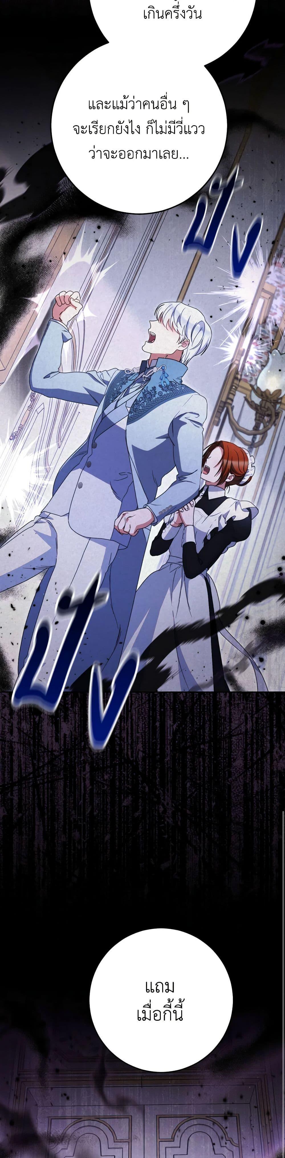 Manga-lc-com อ่านมังงะ อ่านการ์ตูน ออนไลน์ ฟรี I Raised My Younger Sister Beautifully ตอนที่ 1 2 3 4 5 6 7 8 9 10 11 12 13 14 ฟรี ไม่มีโฆษณา Manga-lc - อ่าน มังงะ อ่าน การ์ตูน ออนไลน์ อ่านมังงะ ฟรี