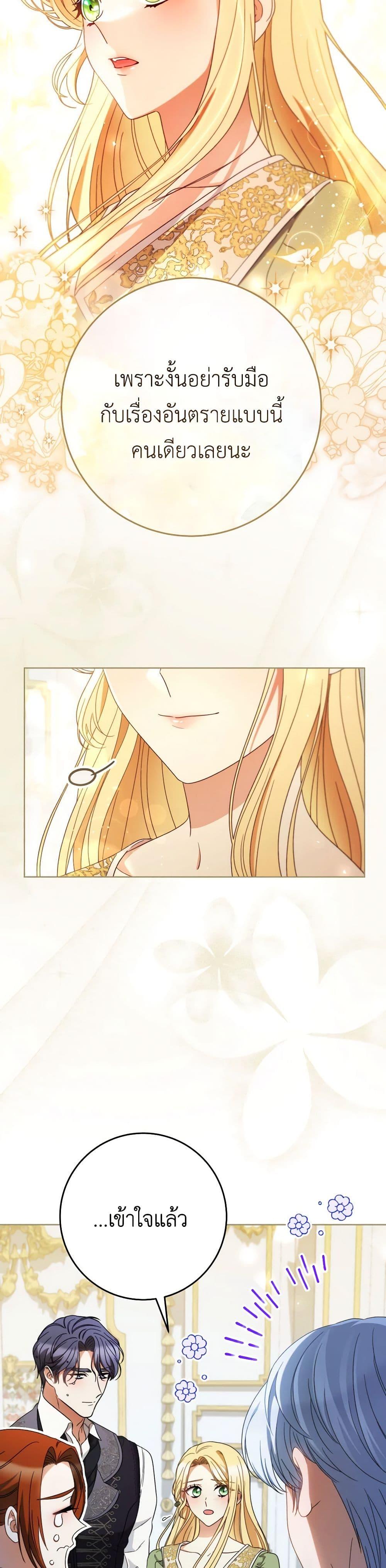 Manga-lc-com อ่านมังงะ อ่านการ์ตูน ออนไลน์ ฟรี I Raised My Younger Sister Beautifully ตอนที่ 1 2 3 4 5 6 7 8 9 10 11 12 13 14 ฟรี ไม่มีโฆษณา Manga-lc - อ่าน มังงะ อ่าน การ์ตูน ออนไลน์ อ่านมังงะ ฟรี