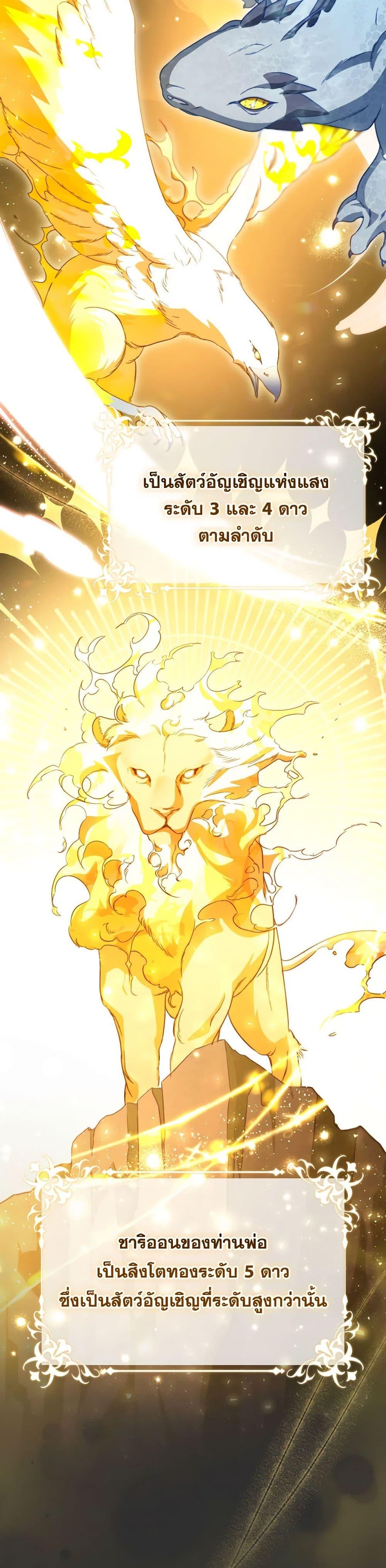 Manga-lc-com อ่านมังงะ อ่านการ์ตูน ออนไลน์ ฟรี I Raised My Younger Sister Beautifully ตอนที่ 1 2 3 4 5 6 7 8 9 10 11 12 13 14 ฟรี ไม่มีโฆษณา Manga-lc - อ่าน มังงะ อ่าน การ์ตูน ออนไลน์ อ่านมังงะ ฟรี