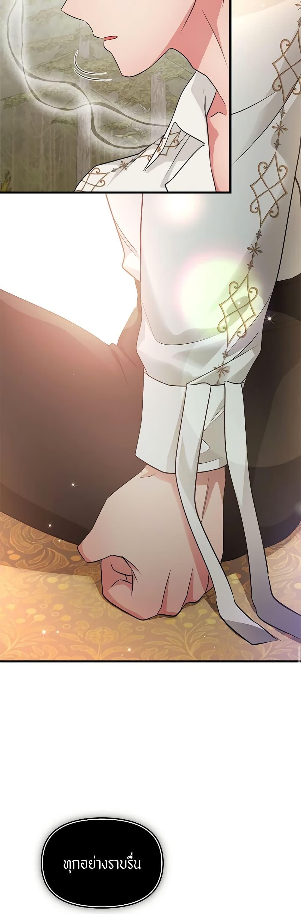 Manga-lc-com อ่านมังงะ อ่านการ์ตูน ออนไลน์ ฟรี Finding My Father’s Son ตอนที่ 1 2 3 4 5 6 7 8 9 10 11 12 13 14 ฟรี ไม่มีโฆษณา Manga-lc - อ่าน มังงะ อ่าน การ์ตูน ออนไลน์ อ่านมังงะ ฟรี