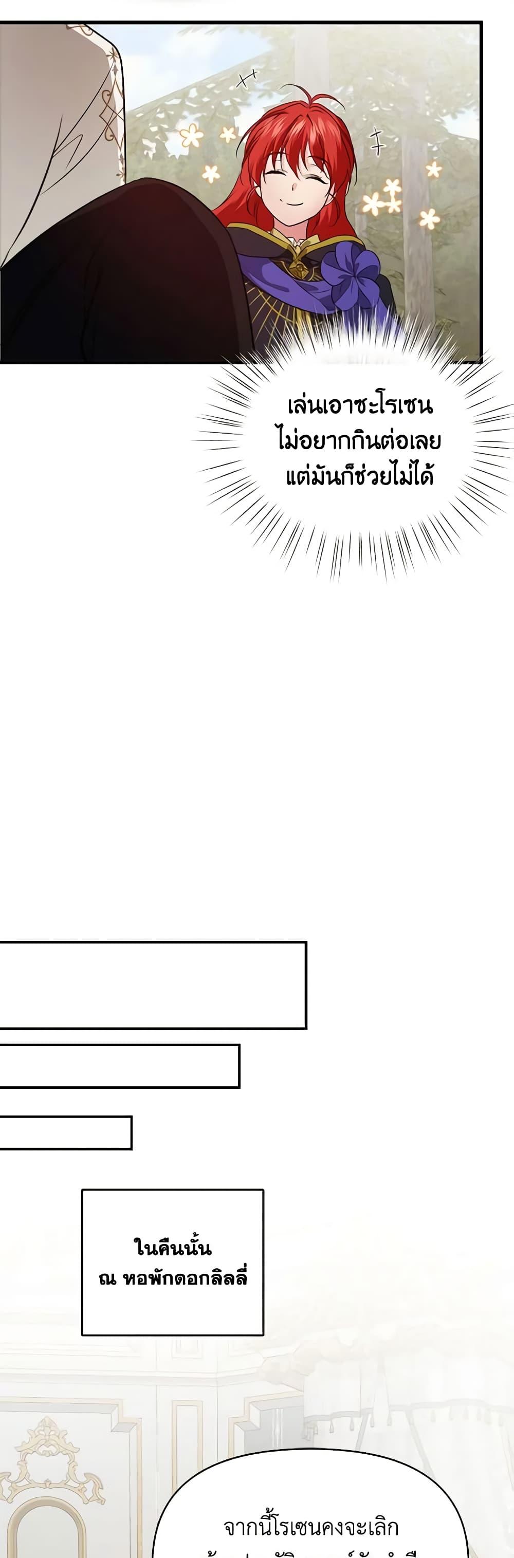 Manga-lc-com อ่านมังงะ อ่านการ์ตูน ออนไลน์ ฟรี Finding My Father’s Son ตอนที่ 1 2 3 4 5 6 7 8 9 10 11 12 13 14 ฟรี ไม่มีโฆษณา Manga-lc - อ่าน มังงะ อ่าน การ์ตูน ออนไลน์ อ่านมังงะ ฟรี