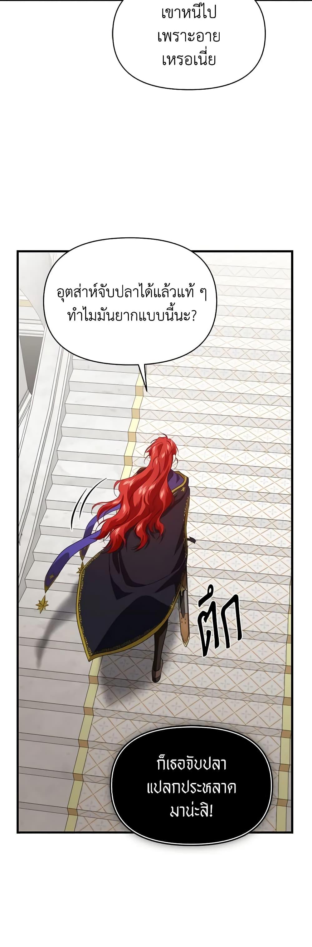 Manga-lc-com อ่านมังงะ อ่านการ์ตูน ออนไลน์ ฟรี Finding My Father’s Son ตอนที่ 1 2 3 4 5 6 7 8 9 10 11 12 13 14 ฟรี ไม่มีโฆษณา Manga-lc - อ่าน มังงะ อ่าน การ์ตูน ออนไลน์ อ่านมังงะ ฟรี