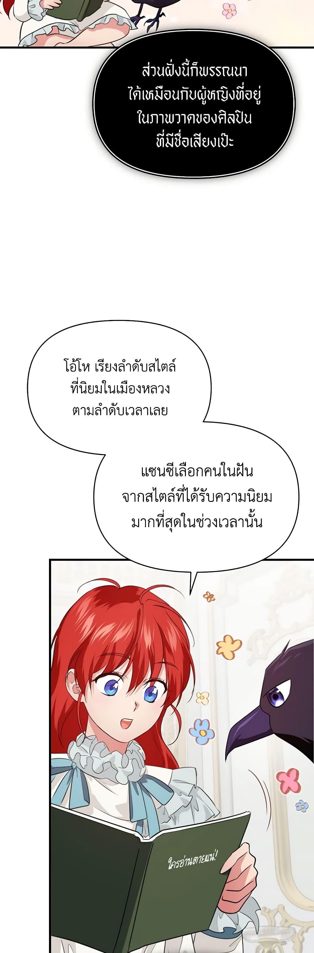 Manga-lc-com อ่านมังงะ อ่านการ์ตูน ออนไลน์ ฟรี Finding My Father’s Son ตอนที่ 1 2 3 4 5 6 7 8 9 10 11 12 13 14 ฟรี ไม่มีโฆษณา Manga-lc - อ่าน มังงะ อ่าน การ์ตูน ออนไลน์ อ่านมังงะ ฟรี