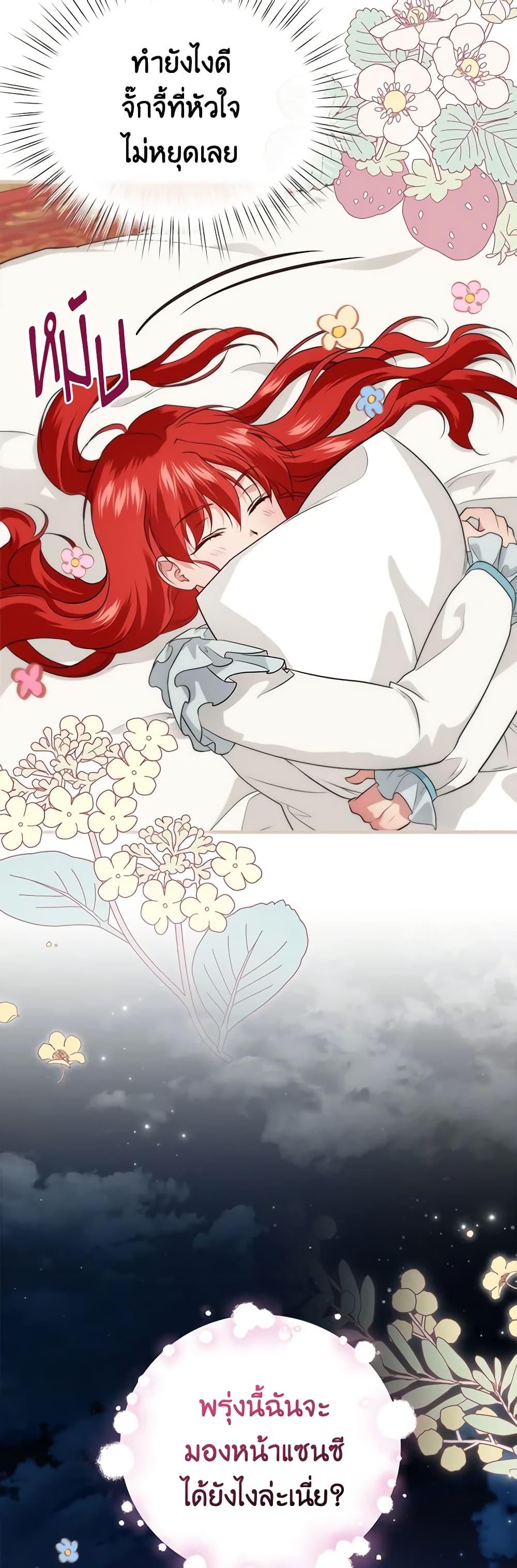 Manga-lc-com อ่านมังงะ อ่านการ์ตูน ออนไลน์ ฟรี Finding My Father’s Son ตอนที่ 1 2 3 4 5 6 7 8 9 10 11 12 13 14 ฟรี ไม่มีโฆษณา Manga-lc - อ่าน มังงะ อ่าน การ์ตูน ออนไลน์ อ่านมังงะ ฟรี