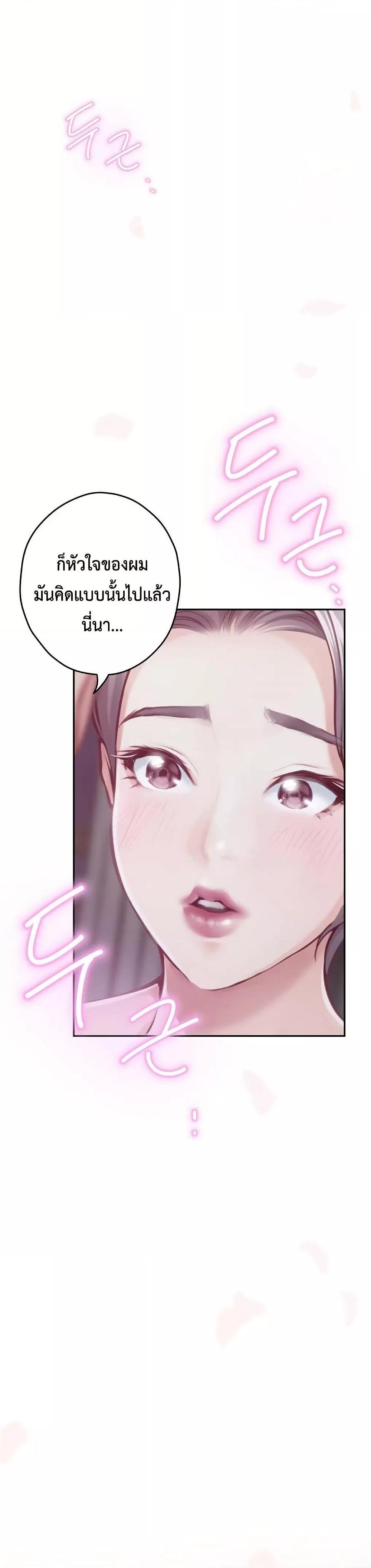 Doujin-Lc- อ่าน โดจิน มังฮวา เกาหลี ญี่ปุ่น จีน แปลไทย God of Pleasure ตอนที่ 1 2 3 4 5 6 7 8 9 10 11 12 13 14 ฟรี ไม่มีโฆษณา อ่าน โดจิน Manhwa เกาหลี ญี่ปุ่น จีน เรามีครบ คัดมาให้เน้นๆ โดจิน 18+ รับประกันความฟินโดย  Doujin Lc