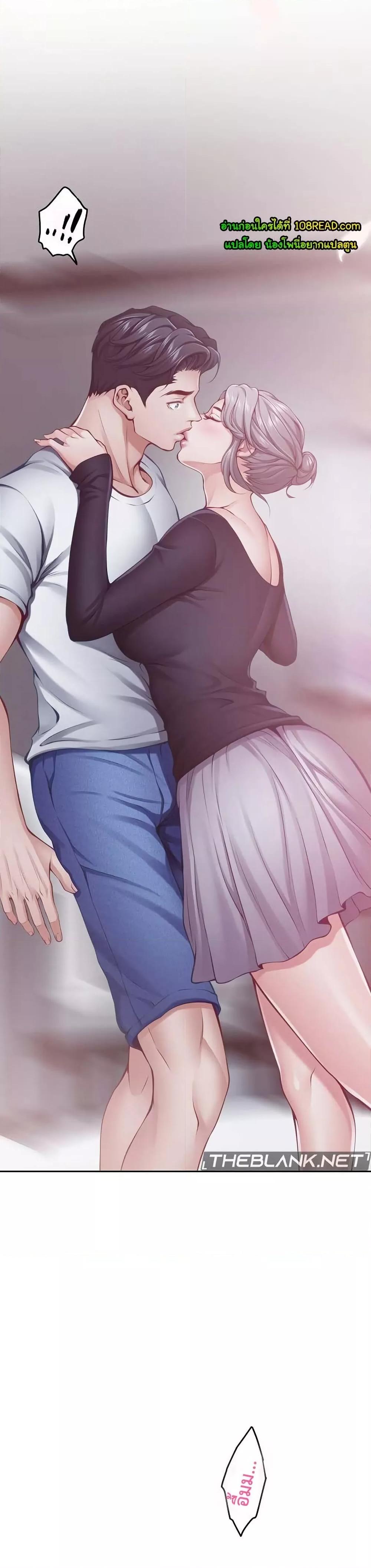 Doujin-Lc- อ่าน โดจิน มังฮวา เกาหลี ญี่ปุ่น จีน แปลไทย God of Pleasure ตอนที่ 1 2 3 4 5 6 7 8 9 10 11 12 13 14 ฟรี ไม่มีโฆษณา อ่าน โดจิน Manhwa เกาหลี ญี่ปุ่น จีน เรามีครบ คัดมาให้เน้นๆ โดจิน 18+ รับประกันความฟินโดย  Doujin Lc