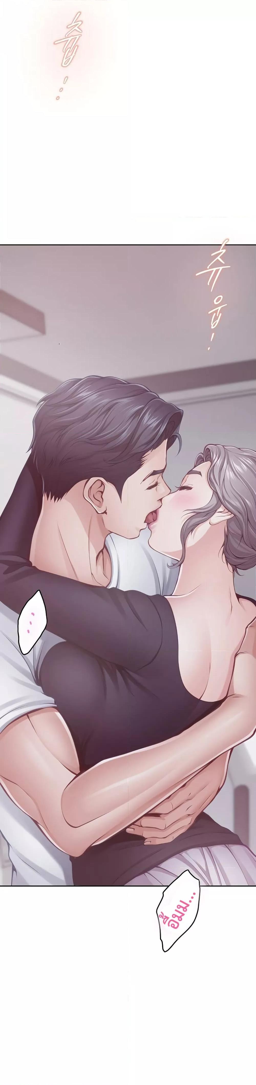 Doujin-Lc- อ่าน โดจิน มังฮวา เกาหลี ญี่ปุ่น จีน แปลไทย God of Pleasure ตอนที่ 1 2 3 4 5 6 7 8 9 10 11 12 13 14 ฟรี ไม่มีโฆษณา อ่าน โดจิน Manhwa เกาหลี ญี่ปุ่น จีน เรามีครบ คัดมาให้เน้นๆ โดจิน 18+ รับประกันความฟินโดย  Doujin Lc