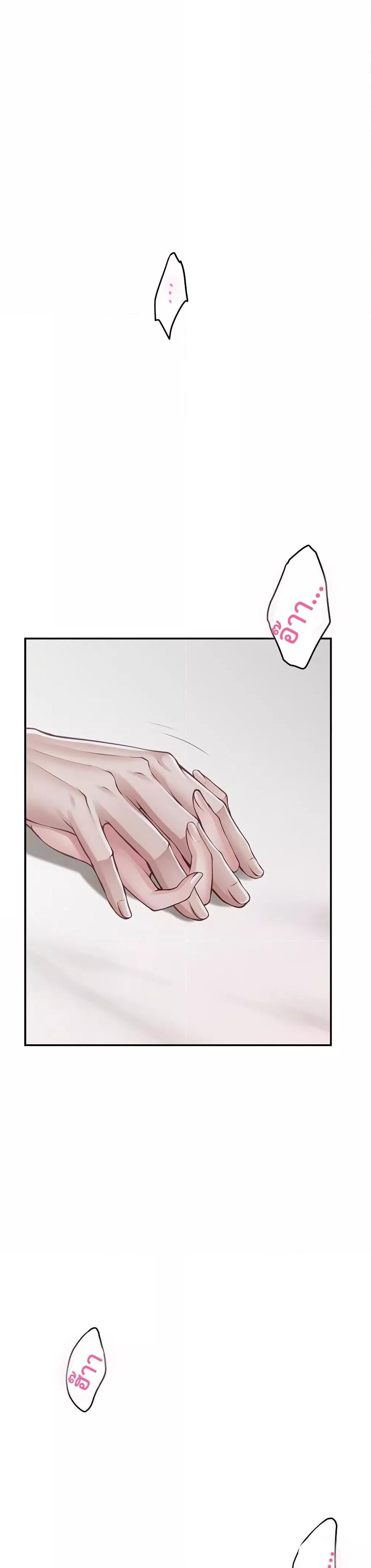 Doujin-Lc- อ่าน โดจิน มังฮวา เกาหลี ญี่ปุ่น จีน แปลไทย God of Pleasure ตอนที่ 1 2 3 4 5 6 7 8 9 10 11 12 13 14 ฟรี ไม่มีโฆษณา อ่าน โดจิน Manhwa เกาหลี ญี่ปุ่น จีน เรามีครบ คัดมาให้เน้นๆ โดจิน 18+ รับประกันความฟินโดย  Doujin Lc