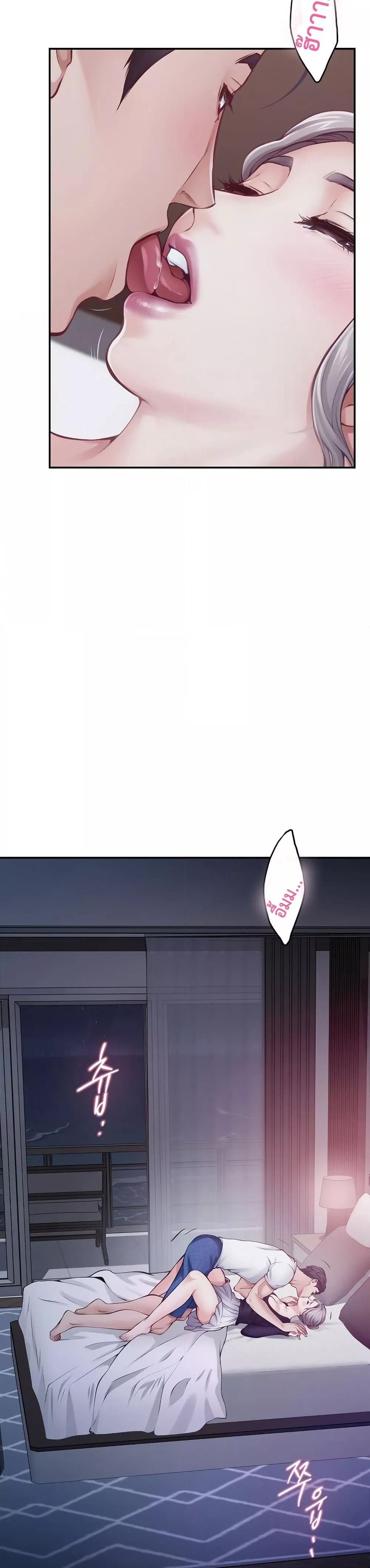 Doujin-Lc- อ่าน โดจิน มังฮวา เกาหลี ญี่ปุ่น จีน แปลไทย God of Pleasure ตอนที่ 1 2 3 4 5 6 7 8 9 10 11 12 13 14 ฟรี ไม่มีโฆษณา อ่าน โดจิน Manhwa เกาหลี ญี่ปุ่น จีน เรามีครบ คัดมาให้เน้นๆ โดจิน 18+ รับประกันความฟินโดย  Doujin Lc