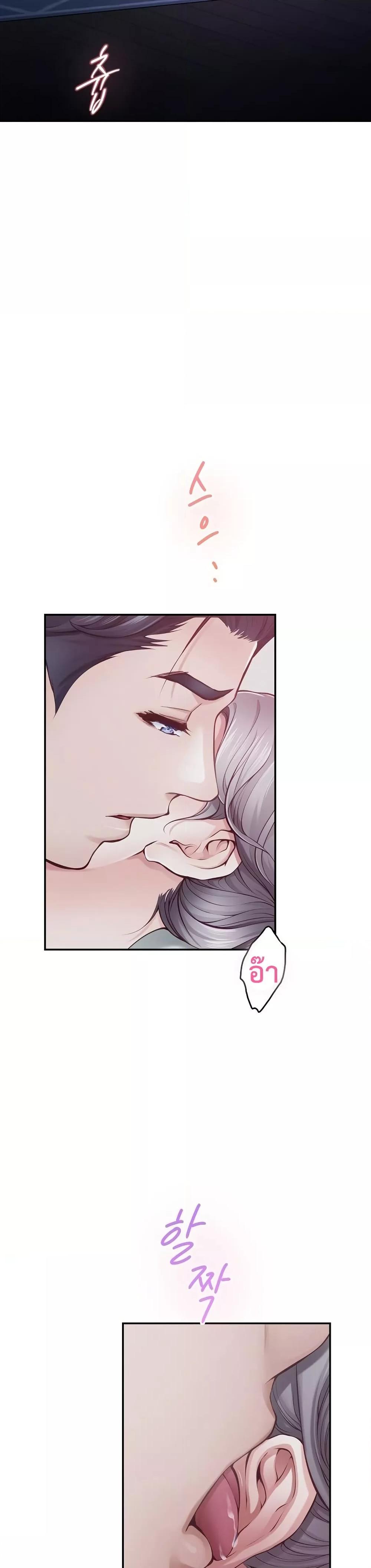 Doujin-Lc- อ่าน โดจิน มังฮวา เกาหลี ญี่ปุ่น จีน แปลไทย God of Pleasure ตอนที่ 1 2 3 4 5 6 7 8 9 10 11 12 13 14 ฟรี ไม่มีโฆษณา อ่าน โดจิน Manhwa เกาหลี ญี่ปุ่น จีน เรามีครบ คัดมาให้เน้นๆ โดจิน 18+ รับประกันความฟินโดย  Doujin Lc