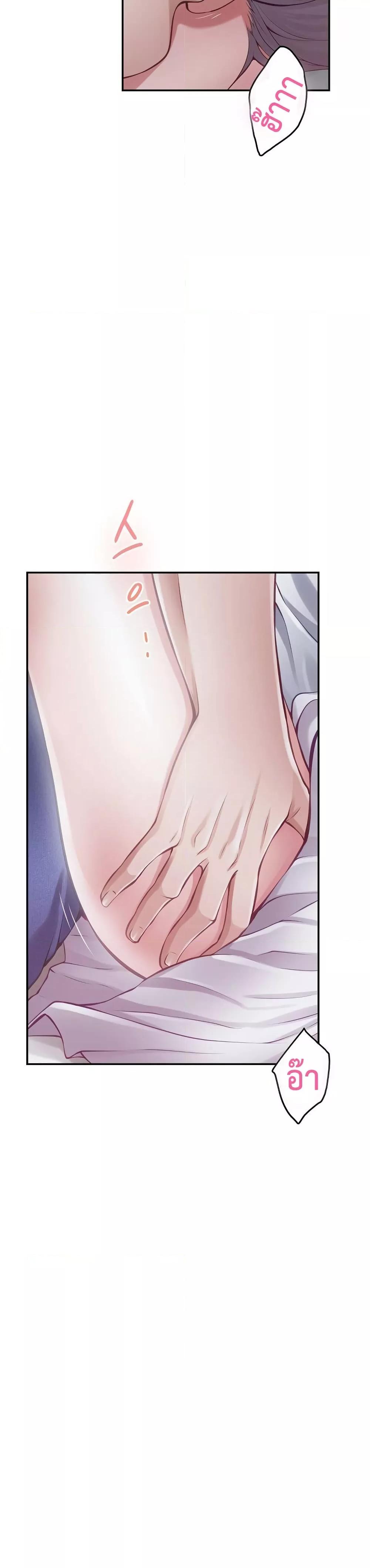 Doujin-Lc- อ่าน โดจิน มังฮวา เกาหลี ญี่ปุ่น จีน แปลไทย God of Pleasure ตอนที่ 1 2 3 4 5 6 7 8 9 10 11 12 13 14 ฟรี ไม่มีโฆษณา อ่าน โดจิน Manhwa เกาหลี ญี่ปุ่น จีน เรามีครบ คัดมาให้เน้นๆ โดจิน 18+ รับประกันความฟินโดย  Doujin Lc