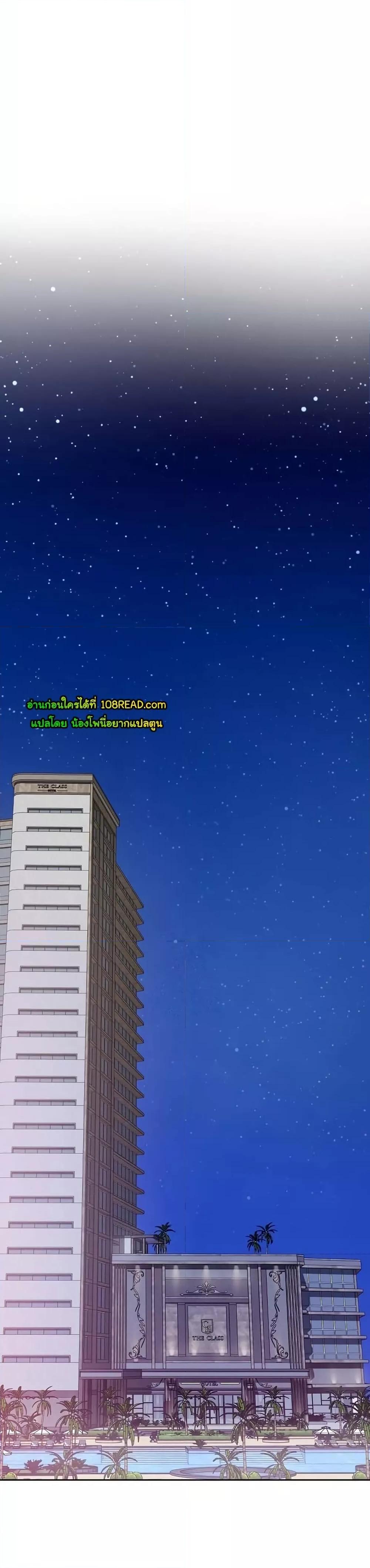 Doujin-Lc- อ่าน โดจิน มังฮวา เกาหลี ญี่ปุ่น จีน แปลไทย God of Pleasure ตอนที่ 1 2 3 4 5 6 7 8 9 10 11 12 13 14 ฟรี ไม่มีโฆษณา อ่าน โดจิน Manhwa เกาหลี ญี่ปุ่น จีน เรามีครบ คัดมาให้เน้นๆ โดจิน 18+ รับประกันความฟินโดย  Doujin Lc