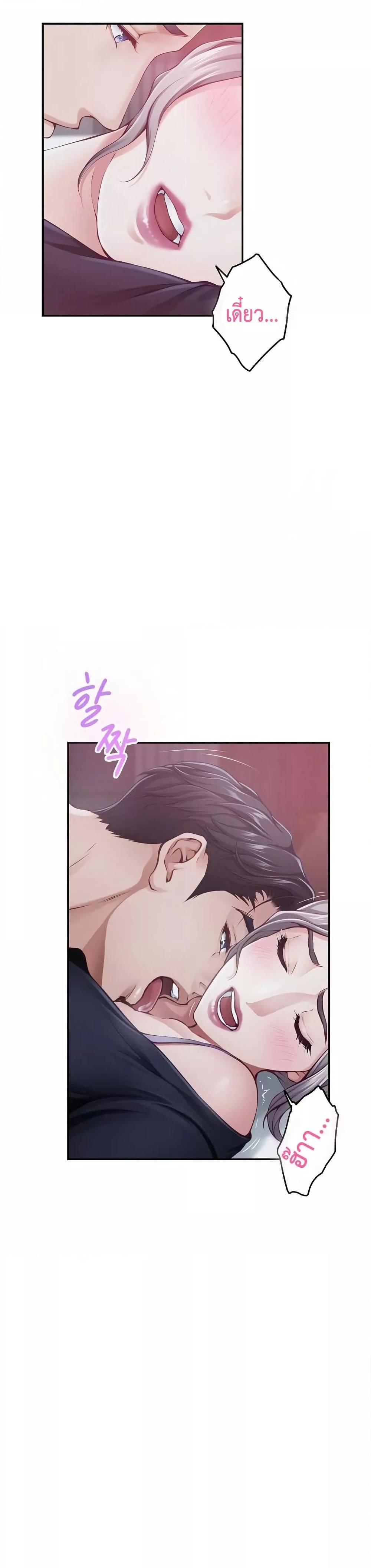 Doujin-Lc- อ่าน โดจิน มังฮวา เกาหลี ญี่ปุ่น จีน แปลไทย God of Pleasure ตอนที่ 1 2 3 4 5 6 7 8 9 10 11 12 13 14 ฟรี ไม่มีโฆษณา อ่าน โดจิน Manhwa เกาหลี ญี่ปุ่น จีน เรามีครบ คัดมาให้เน้นๆ โดจิน 18+ รับประกันความฟินโดย  Doujin Lc