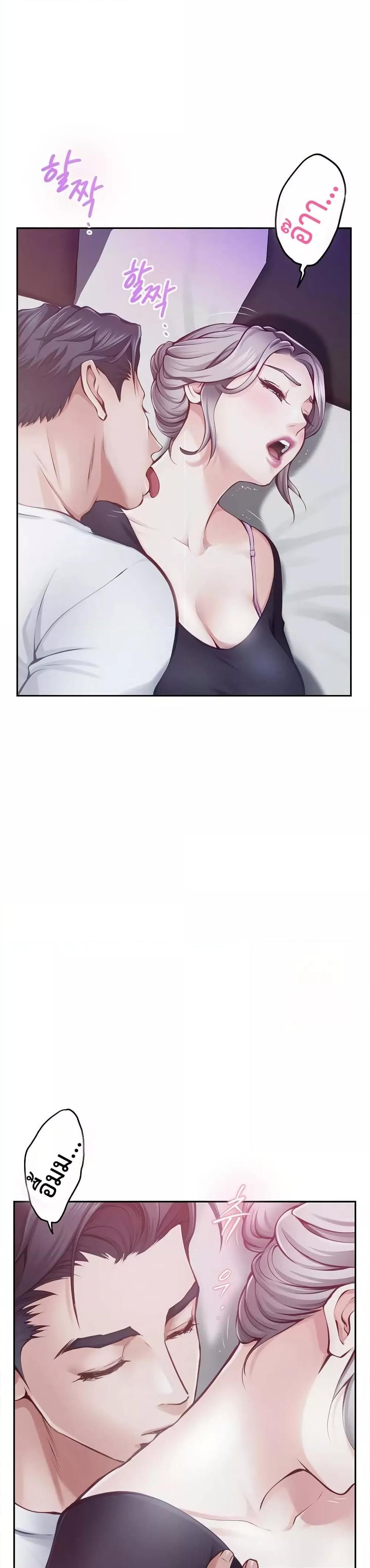 Doujin-Lc- อ่าน โดจิน มังฮวา เกาหลี ญี่ปุ่น จีน แปลไทย God of Pleasure ตอนที่ 1 2 3 4 5 6 7 8 9 10 11 12 13 14 ฟรี ไม่มีโฆษณา อ่าน โดจิน Manhwa เกาหลี ญี่ปุ่น จีน เรามีครบ คัดมาให้เน้นๆ โดจิน 18+ รับประกันความฟินโดย  Doujin Lc