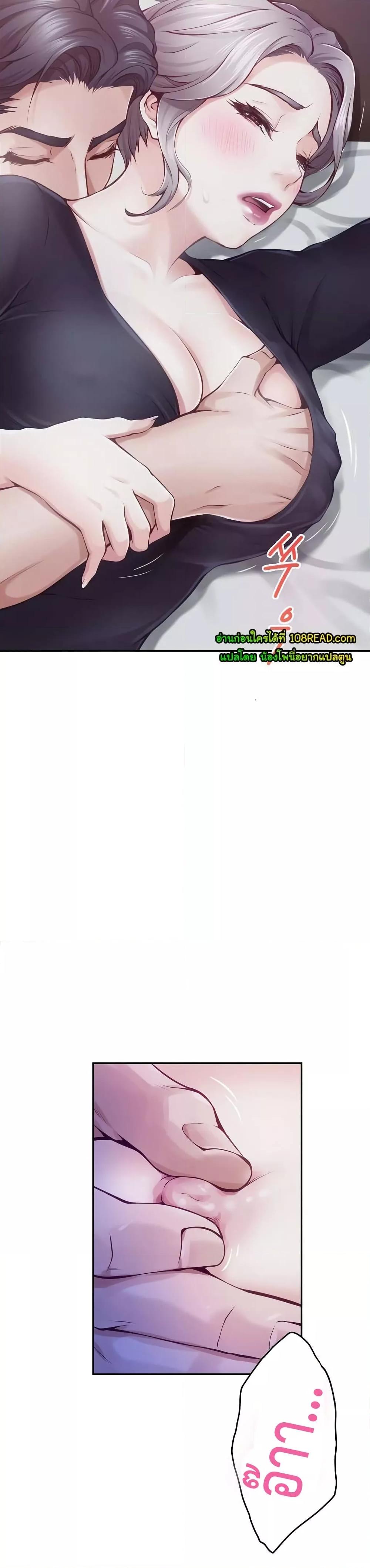 Doujin-Lc- อ่าน โดจิน มังฮวา เกาหลี ญี่ปุ่น จีน แปลไทย God of Pleasure ตอนที่ 1 2 3 4 5 6 7 8 9 10 11 12 13 14 ฟรี ไม่มีโฆษณา อ่าน โดจิน Manhwa เกาหลี ญี่ปุ่น จีน เรามีครบ คัดมาให้เน้นๆ โดจิน 18+ รับประกันความฟินโดย  Doujin Lc