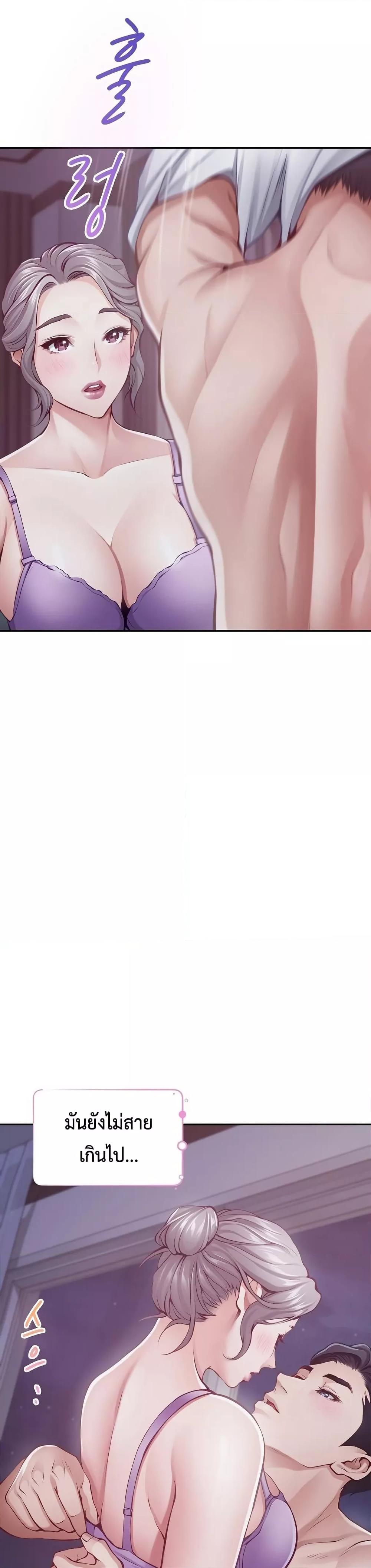 Doujin-Lc- อ่าน โดจิน มังฮวา เกาหลี ญี่ปุ่น จีน แปลไทย God of Pleasure ตอนที่ 1 2 3 4 5 6 7 8 9 10 11 12 13 14 ฟรี ไม่มีโฆษณา อ่าน โดจิน Manhwa เกาหลี ญี่ปุ่น จีน เรามีครบ คัดมาให้เน้นๆ โดจิน 18+ รับประกันความฟินโดย  Doujin Lc