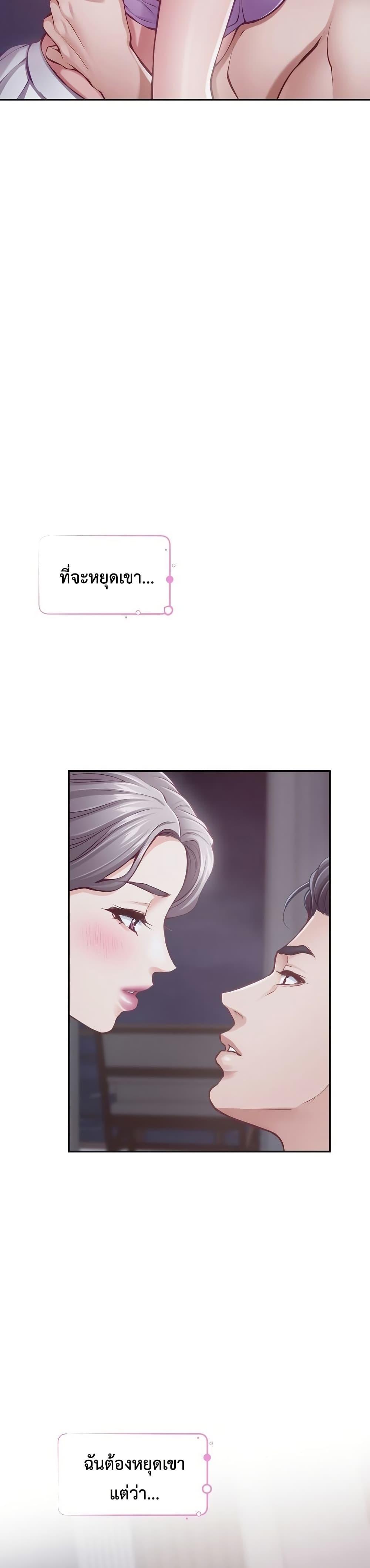 Doujin-Lc- อ่าน โดจิน มังฮวา เกาหลี ญี่ปุ่น จีน แปลไทย God of Pleasure ตอนที่ 1 2 3 4 5 6 7 8 9 10 11 12 13 14 ฟรี ไม่มีโฆษณา อ่าน โดจิน Manhwa เกาหลี ญี่ปุ่น จีน เรามีครบ คัดมาให้เน้นๆ โดจิน 18+ รับประกันความฟินโดย  Doujin Lc